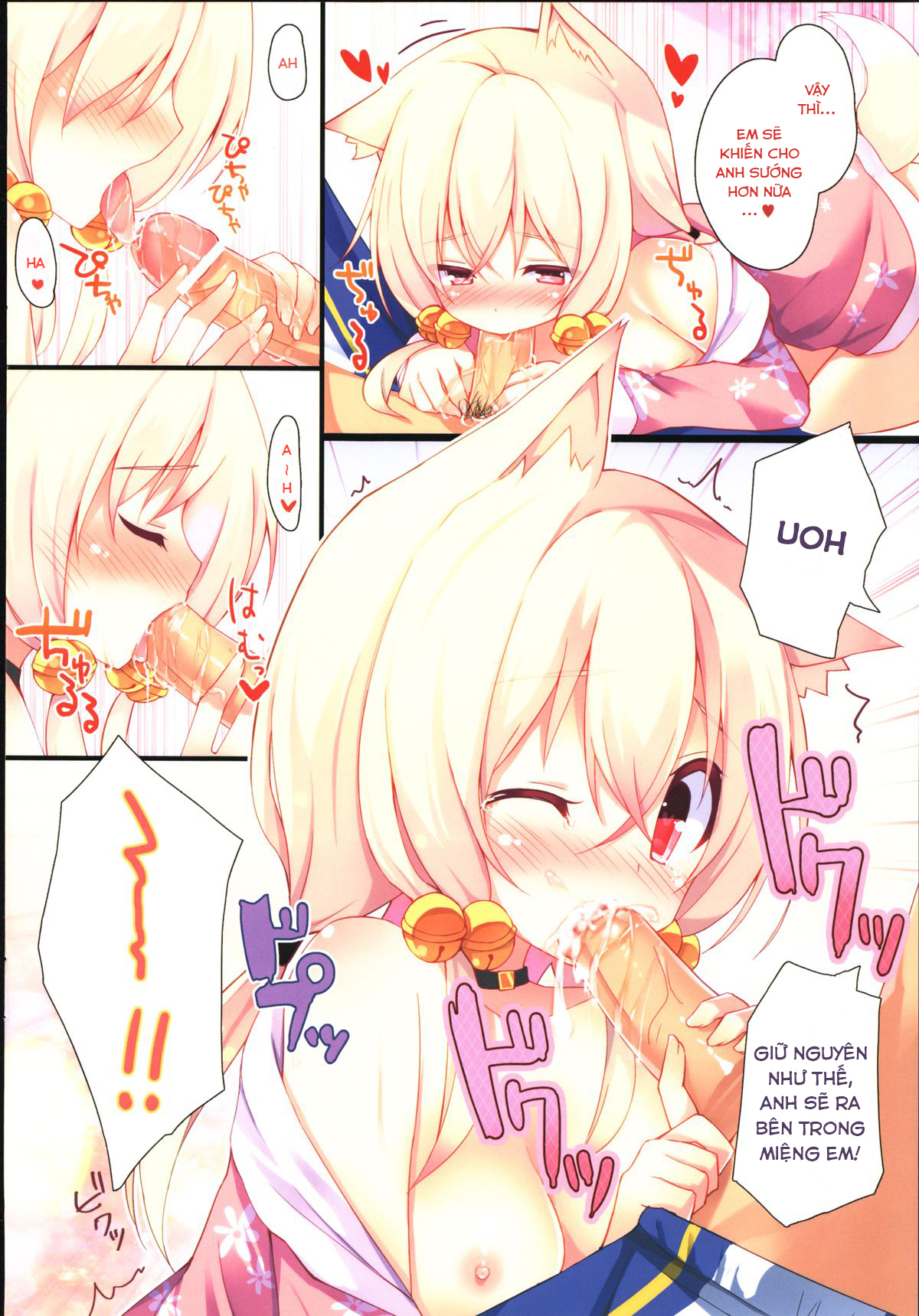 Đọc truyện hentai CxMxK NOTEs - Note II