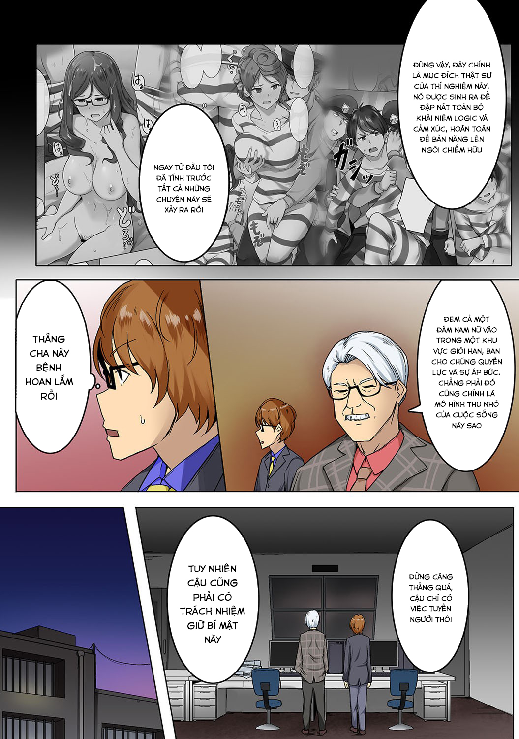 Đọc truyện hentai Kangoku Zemi Kanshu ni Zettai Fukujuu o Shiirarete - Chap 6