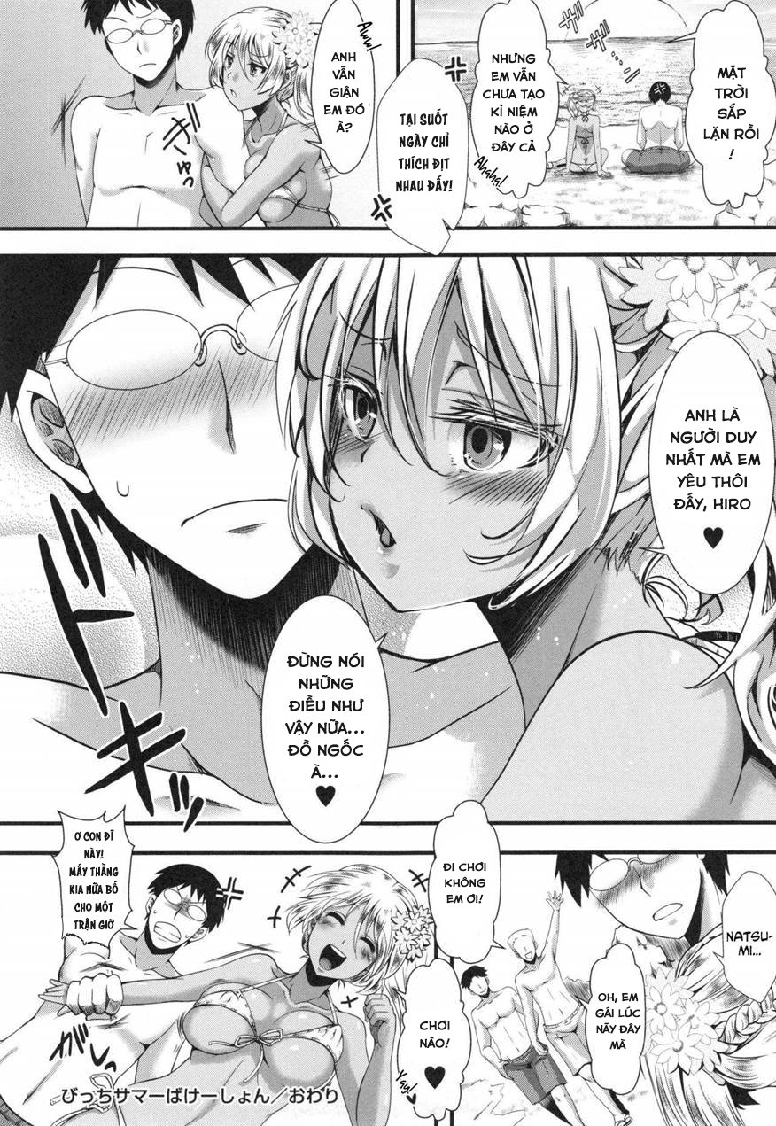 Đọc truyện hentai Kì nghỉ hè của con điếm - Oneshot