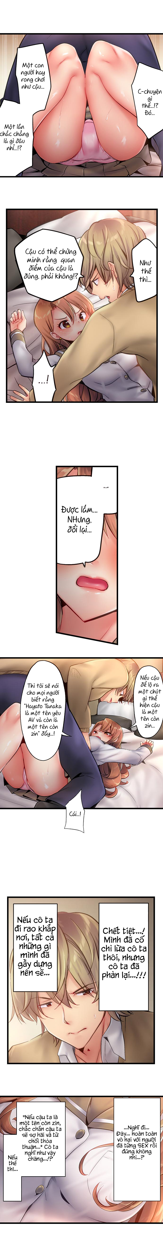 Đọc truyện hentai Busted in One Thrust - Chap 3: Ờ... mò mẫm time :)