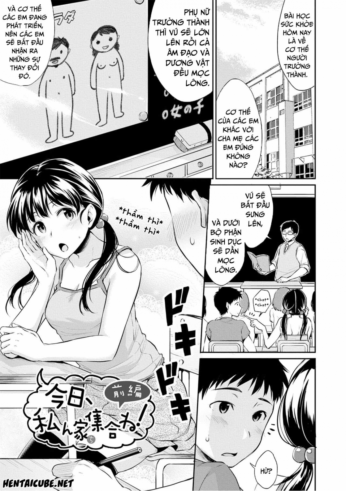 Đọc truyện hentai Hãy đụ nhau sau giờ học nhé! - Chap 1