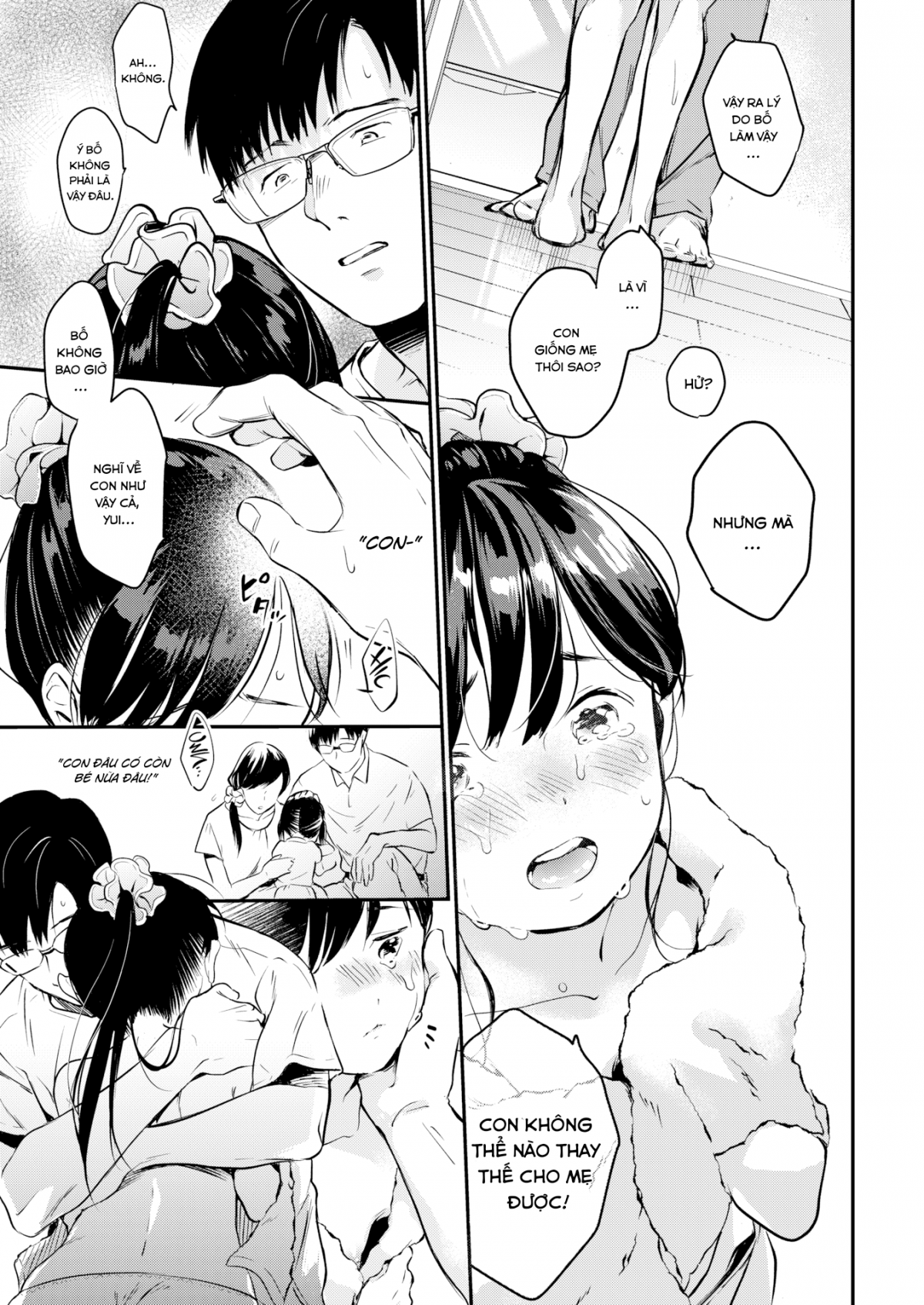 Đọc truyện hentai Bóng Hình Phản Chiếu - Oneshot [Không che]