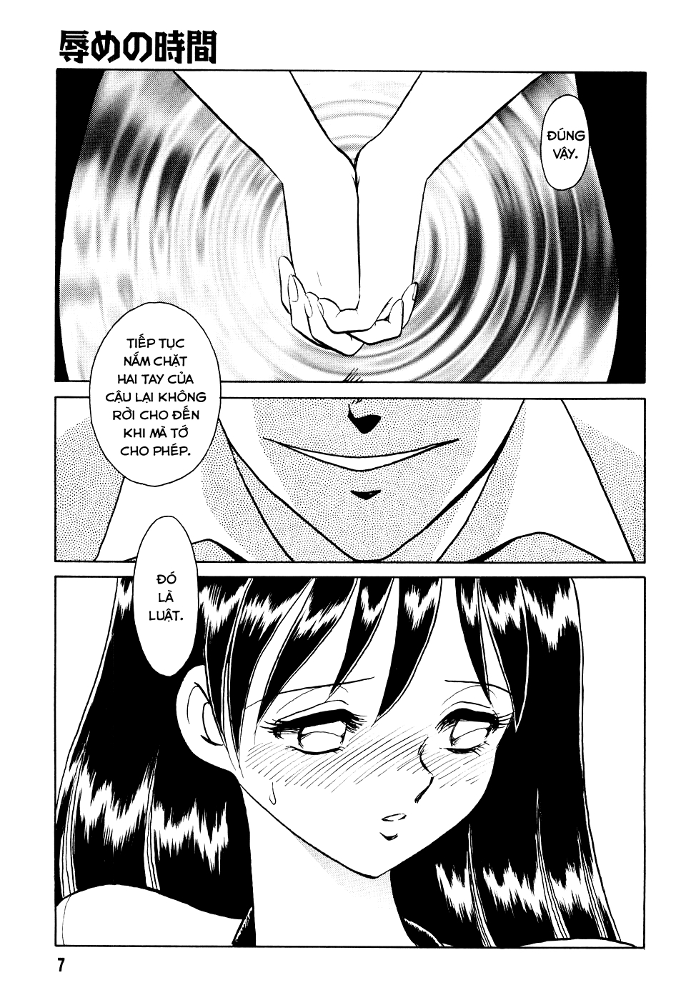 Đọc truyện hentai Hazukashime no Jikan - Chap 1