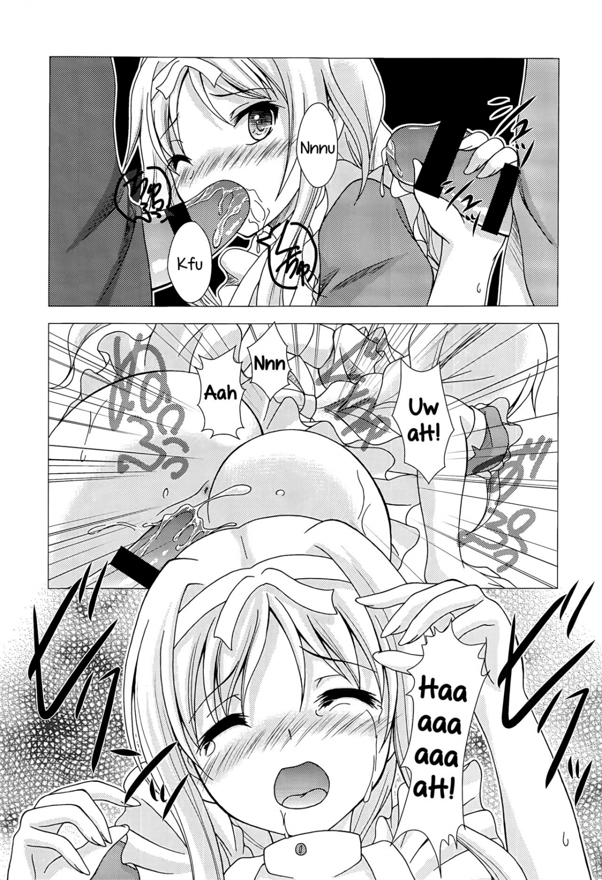 Đọc truyện hentai Yume no Nuki no Alice (Sword Art Online) - Oneshot