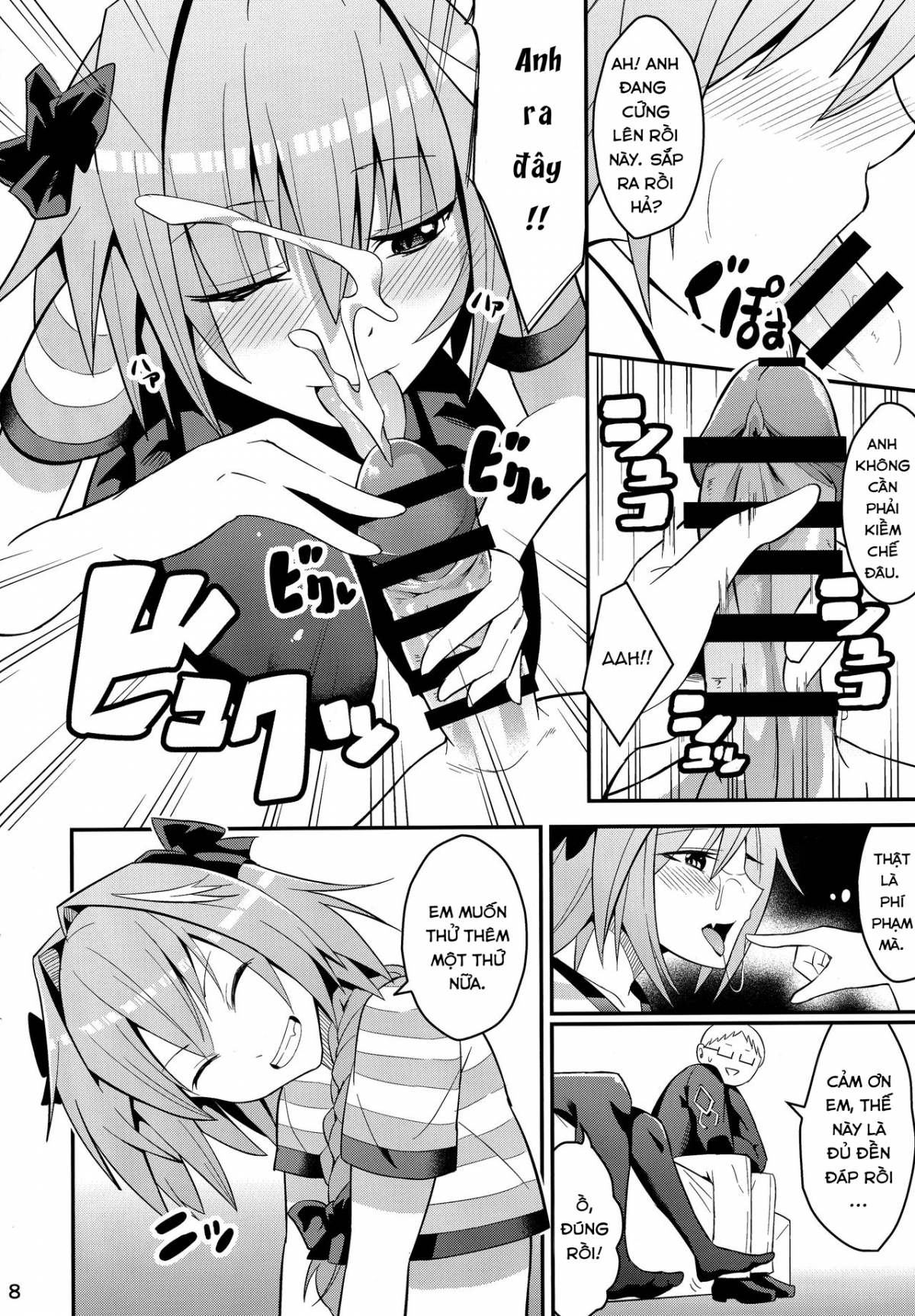 Đọc truyện hentai Kimi no Seieki ga Nomitai - Oneshot