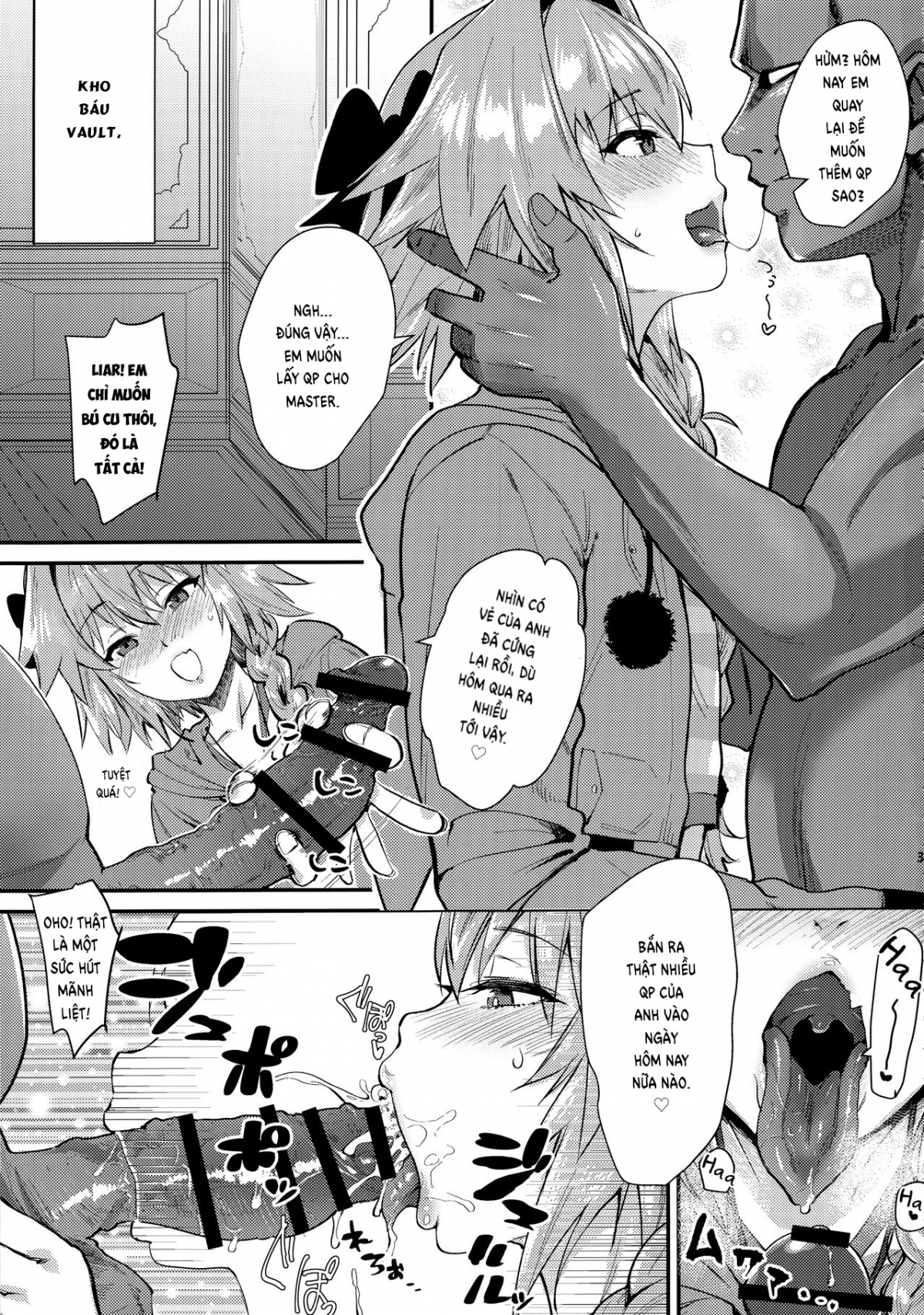 Đọc truyện hentai 5000 Chou QP Hoshii! - Oneshot