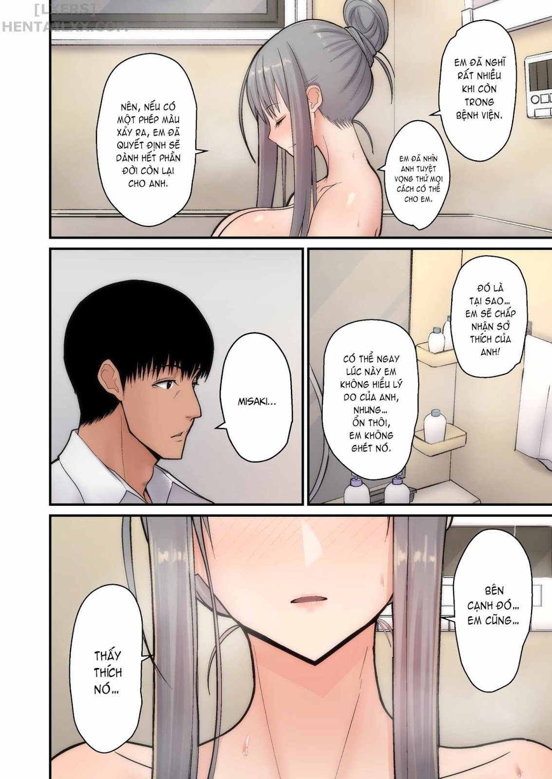 Đọc truyện hentai Tsuma Omoi, Netorase - Chap 1