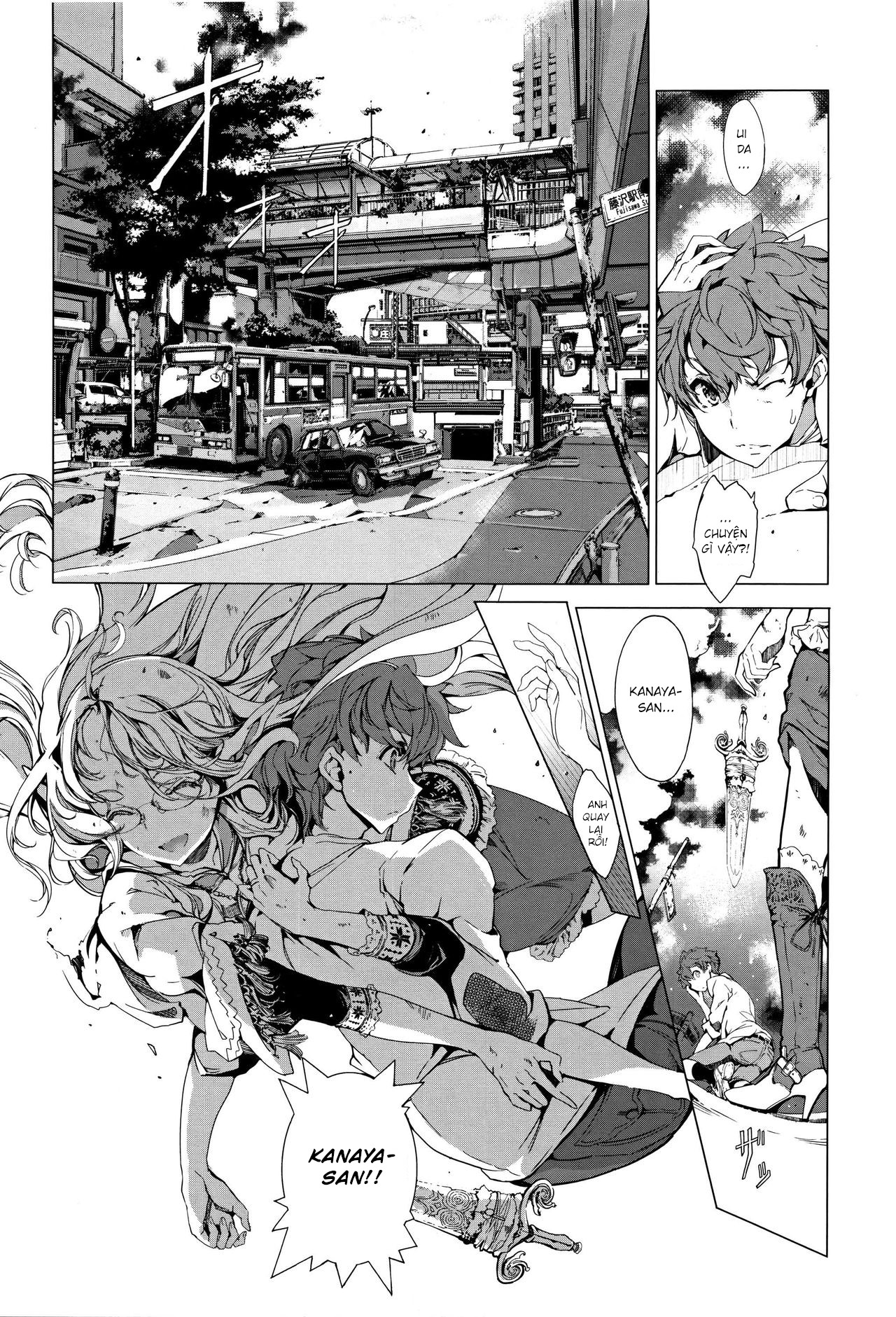 Đọc truyện hentai Cô Vợ Yêu Tinh - Chap 5