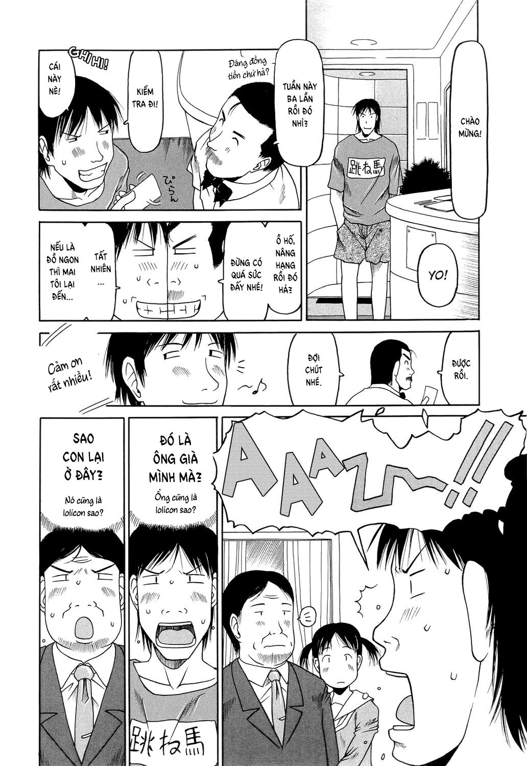 Đọc truyện hentai Kiddy Soap - Oneshot