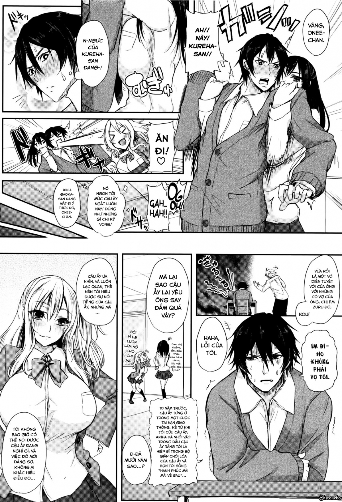 Đọc truyện hentai Fumajimeni Uraraka - Chap 5