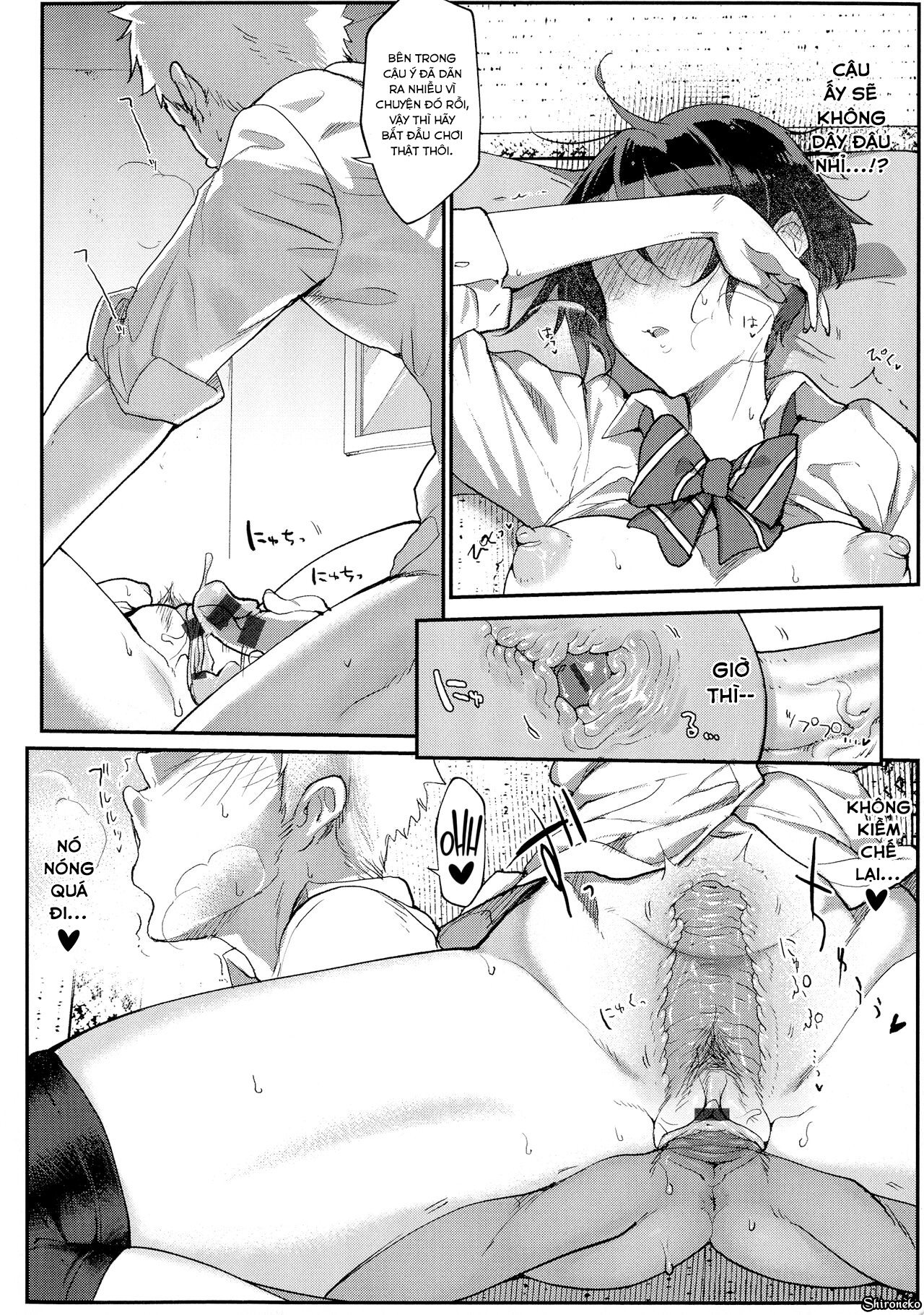 Đọc truyện hentai Mesudachi The Series - Chap 6.5 - Mesudachisui | Sleeping Fuck-buddy