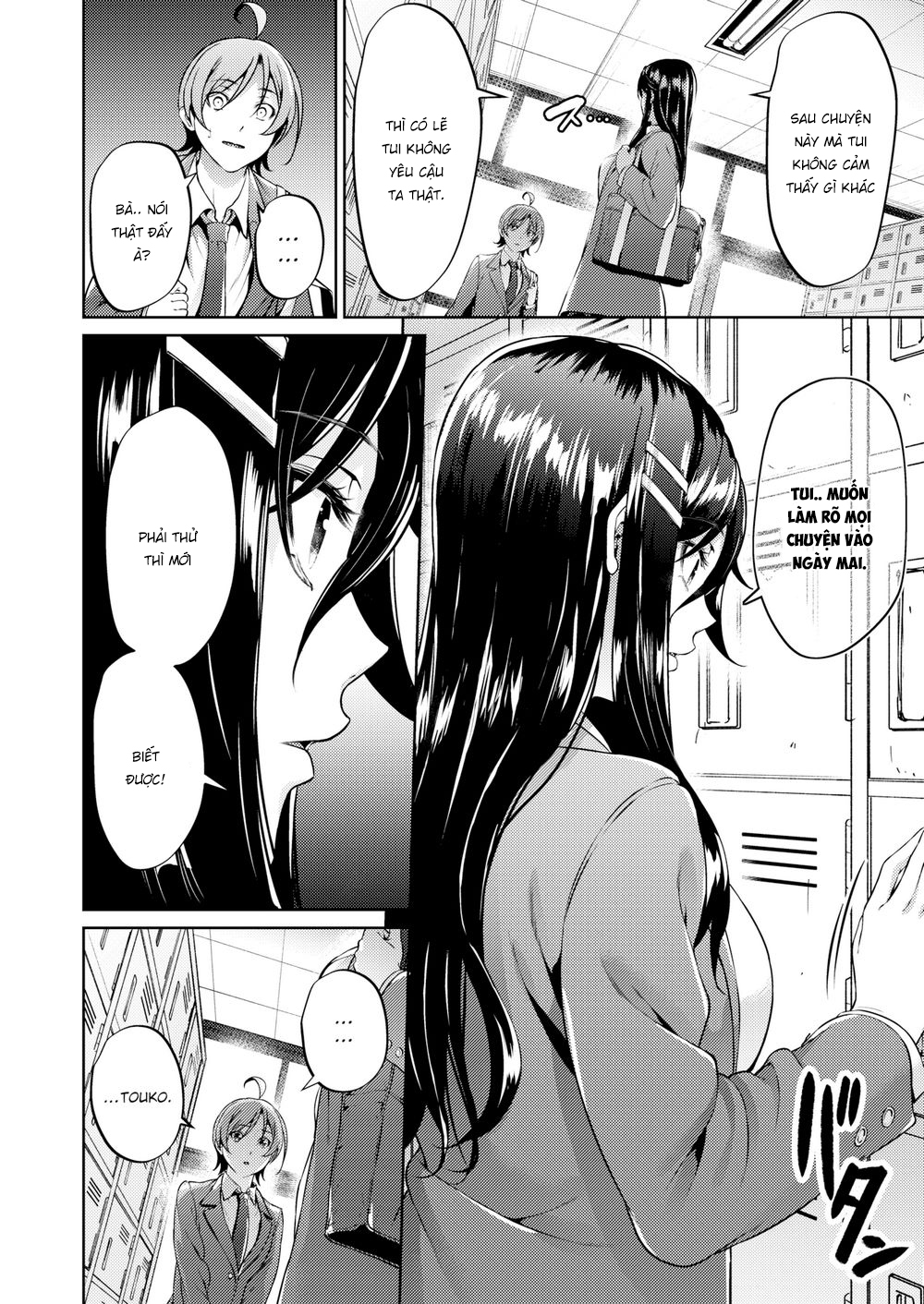 Đọc truyện hentai Em không biết tình yêu là gì - Part 1