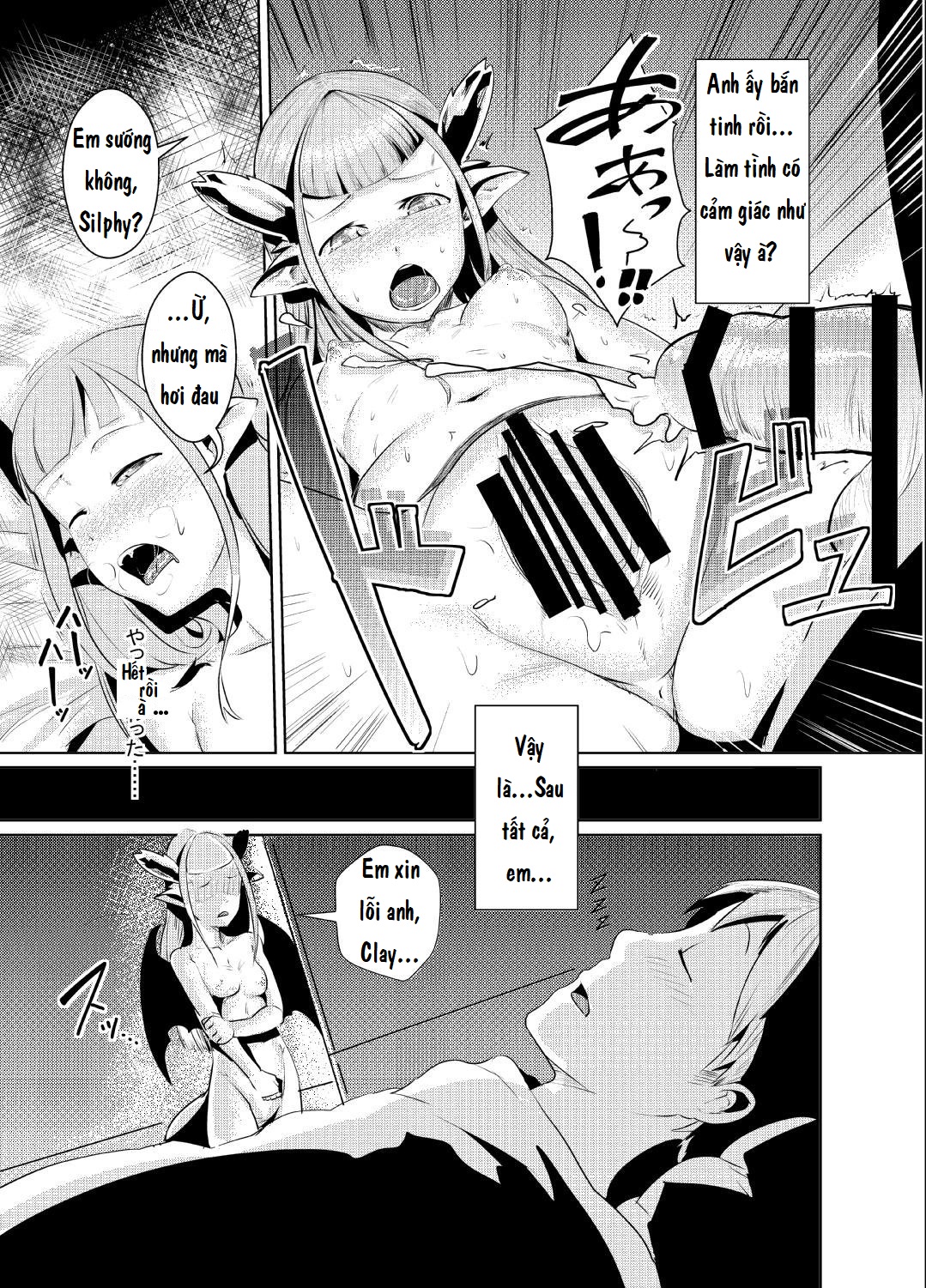 Đọc truyện hentai Ryuukainraku - Oneshot
