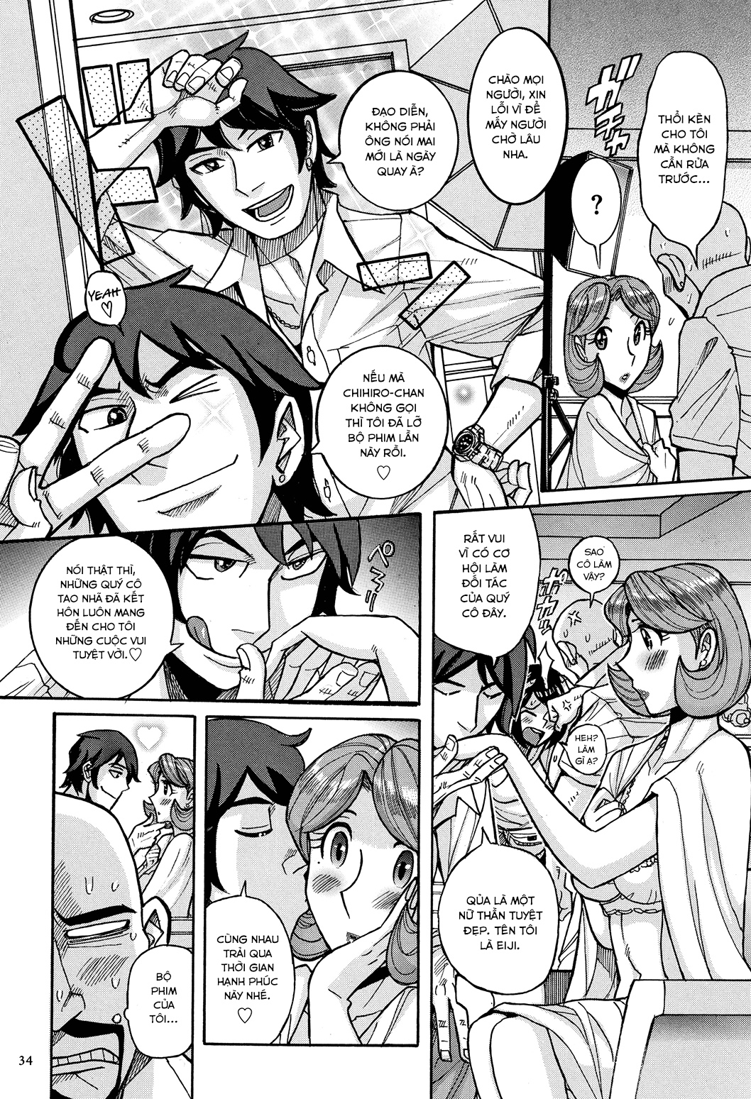 Đọc truyện hentai Bà già nhà tôi vẫn cực kì gợi dục - Chap 3