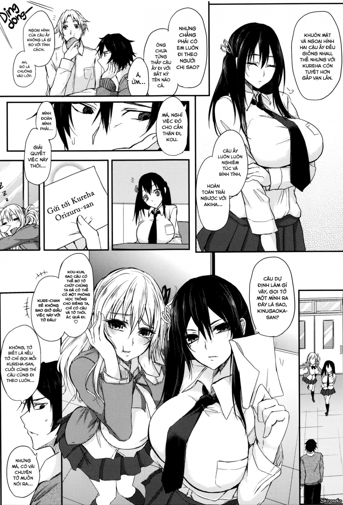 Đọc truyện hentai Fumajimeni Uraraka - Chap 5