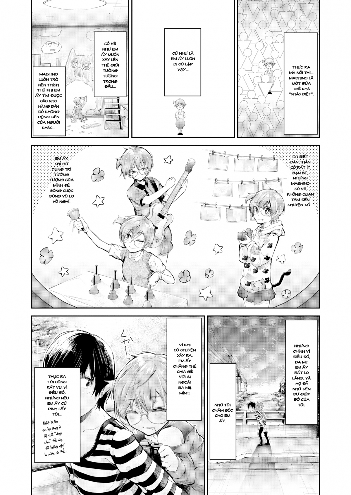 Đọc truyện hentai Crush của em gái tôi - Oneshot