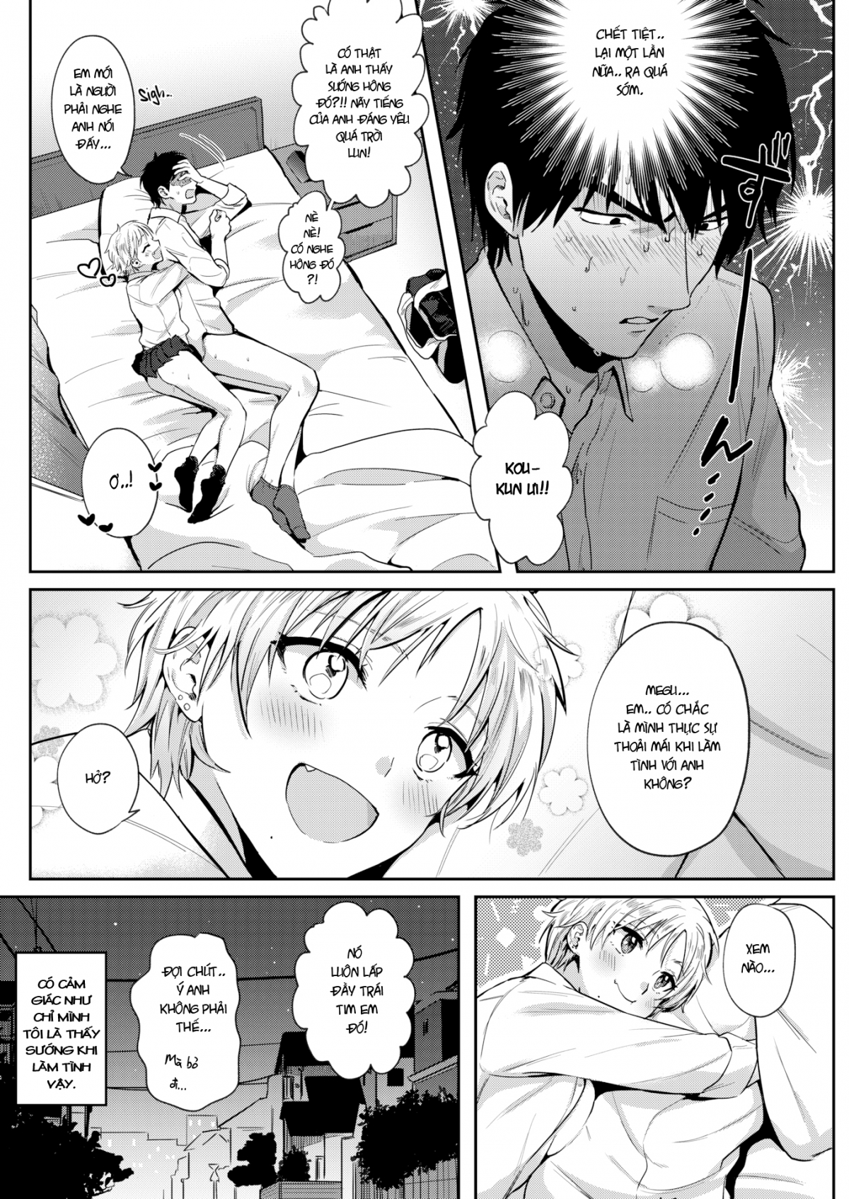 Đọc truyện hentai Điểm yếu bất ngờ - Oneshot