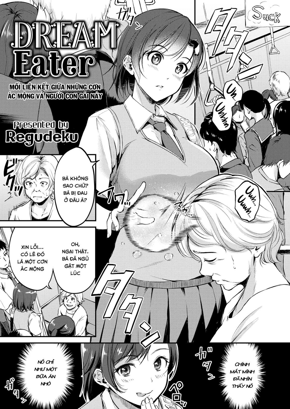 Đọc truyện hentai Dream Eater - Oneshot