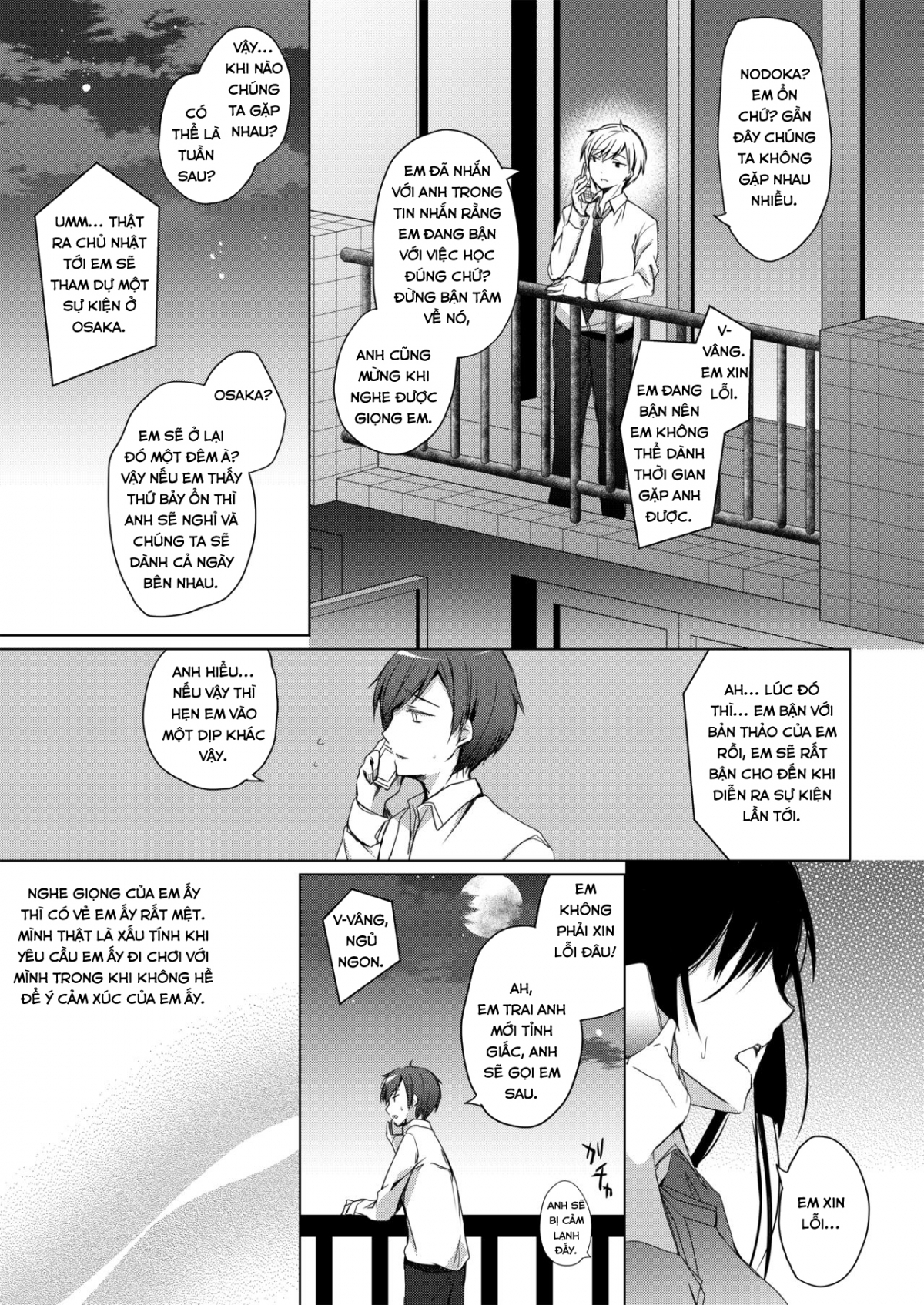 Đọc truyện hentai Ero Doujin Sakka no Boku no Kanojo wa Uwaki nante Shinai - Oneshot