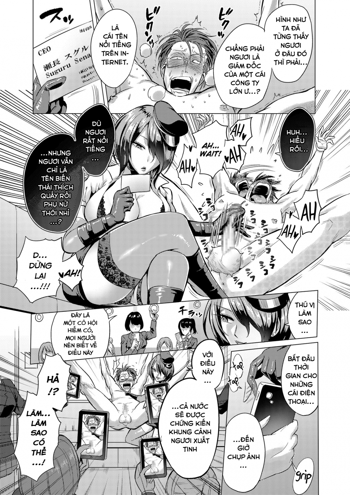 Đọc truyện hentai Jikan no Majo 2 - Oneshot