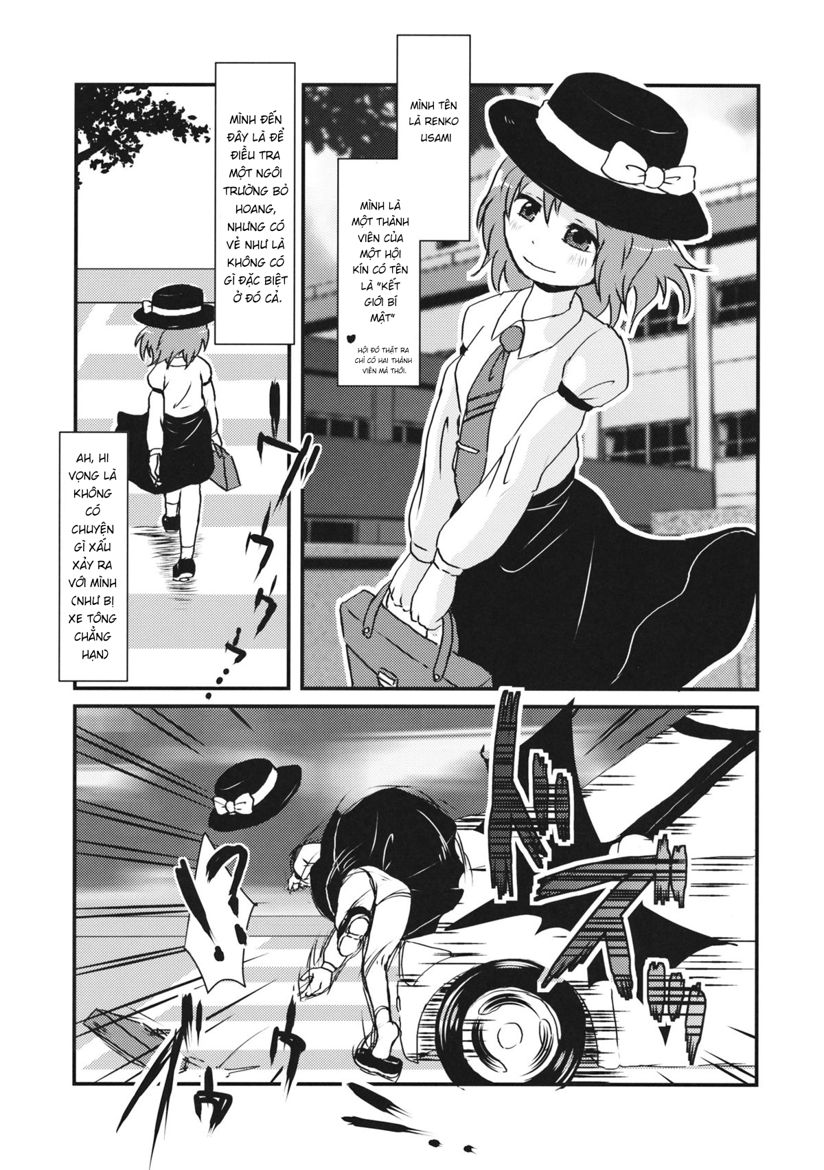 Đọc truyện hentai Tuyển tập guro ngắn( Touhou Project) - Renko