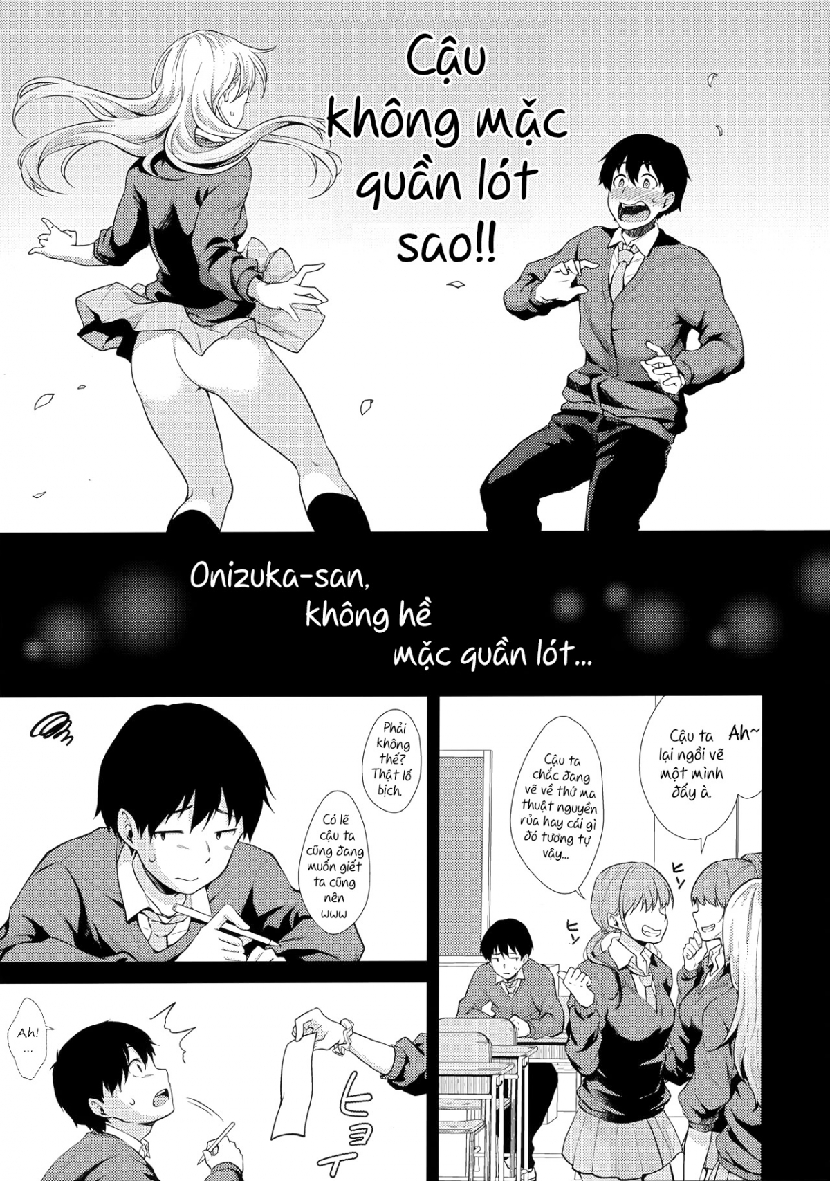 Đọc truyện hentai Onizuka-san Forgot Her Panties - Oneshot [Lâu lâu mọt chút đường]