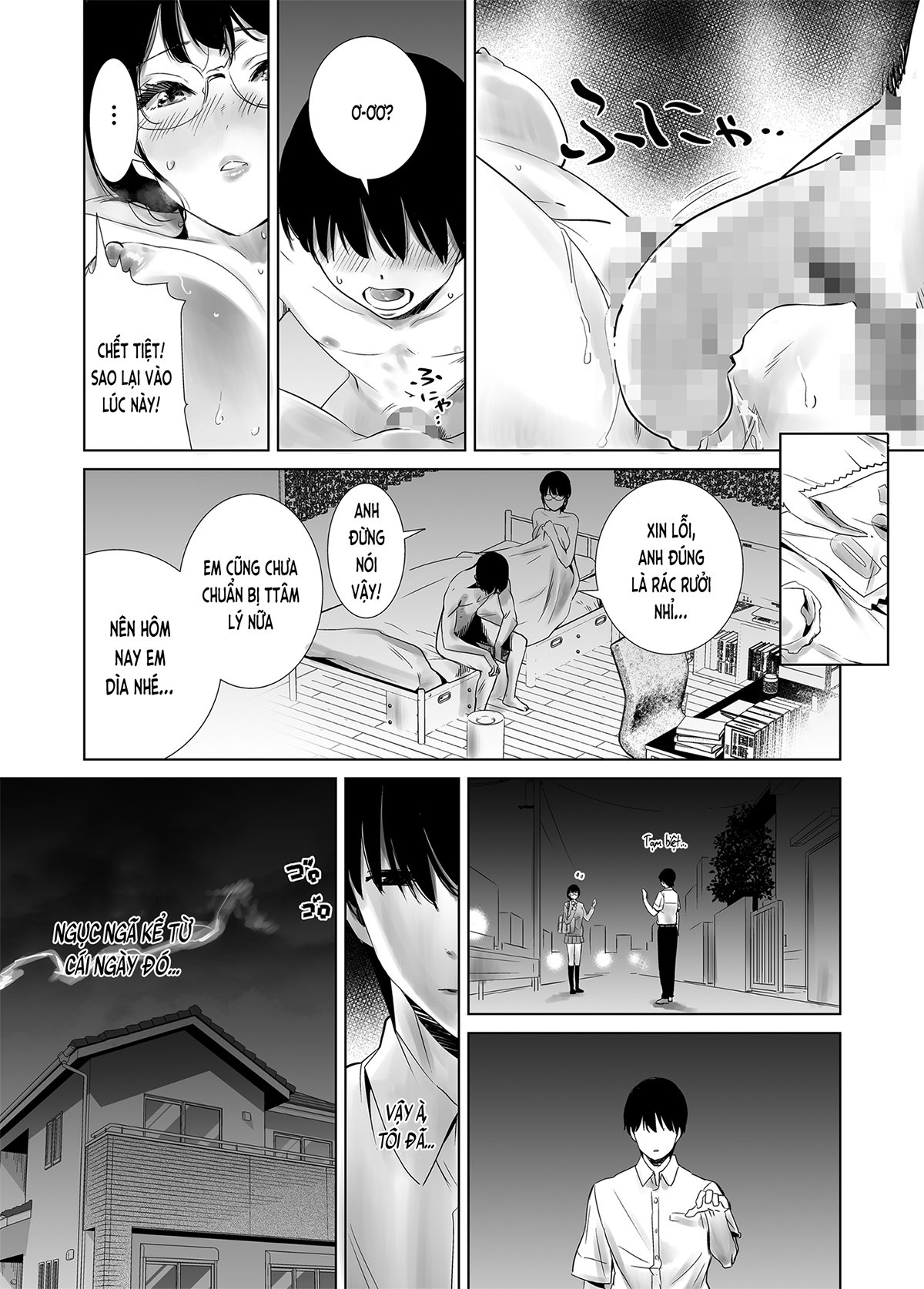 Đọc truyện hentai Tôi đã có được người bạn gái đầu tiên vậy mà… (nguyên tác) - Oneshot