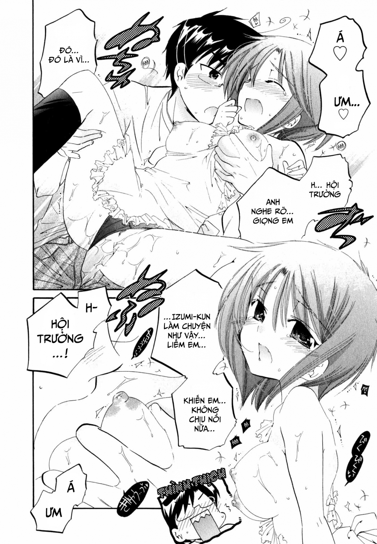 Đọc truyện hentai Vợ tôi là chủ tịch hội học sinh - Chap 7: Vợ tôi và mẹ vợ