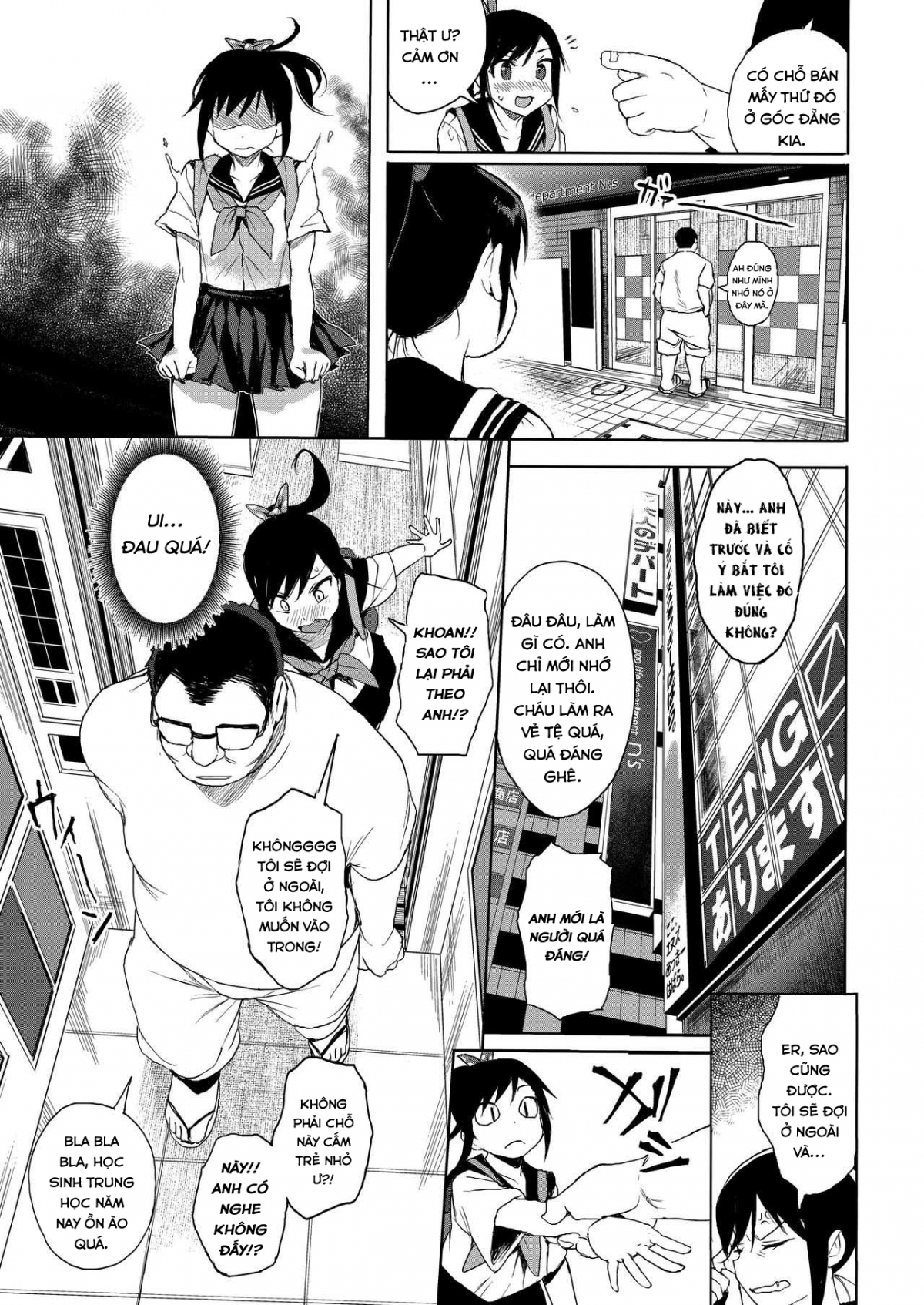 Đọc truyện hentai JC Chikan de Seikyouiku 2 - Oneshot