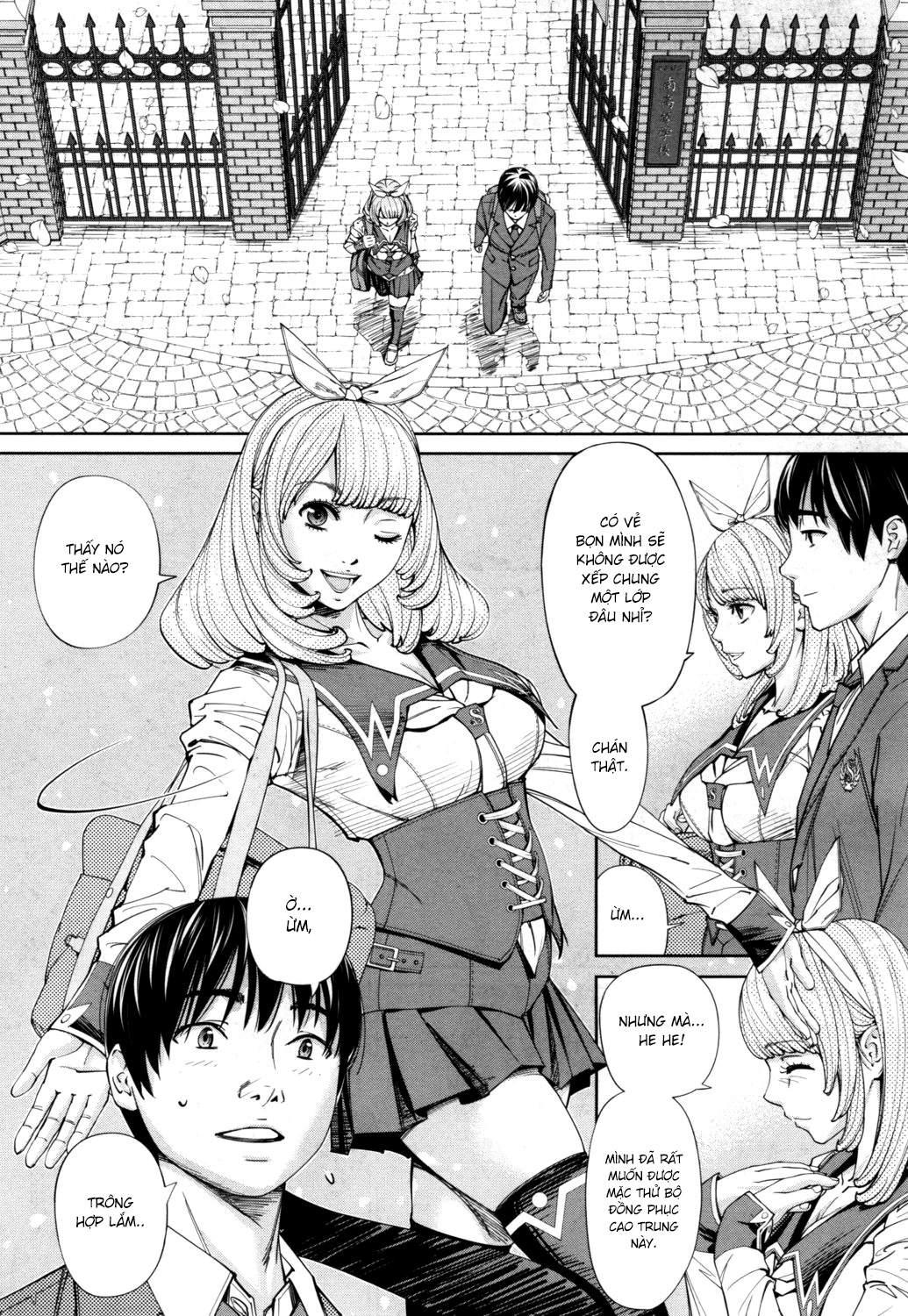 Đọc truyện hentai Chitose - Chap 1.1 - Câu lạc bộ nghệ thuật.