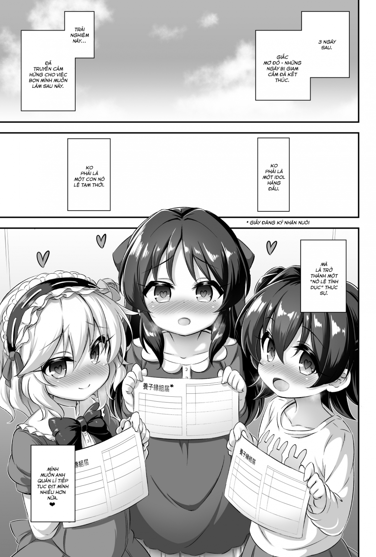 Đọc truyện hentai Maso Loli 1 P-san no Ochinpo Dorei ni Naritai - Oneshot
