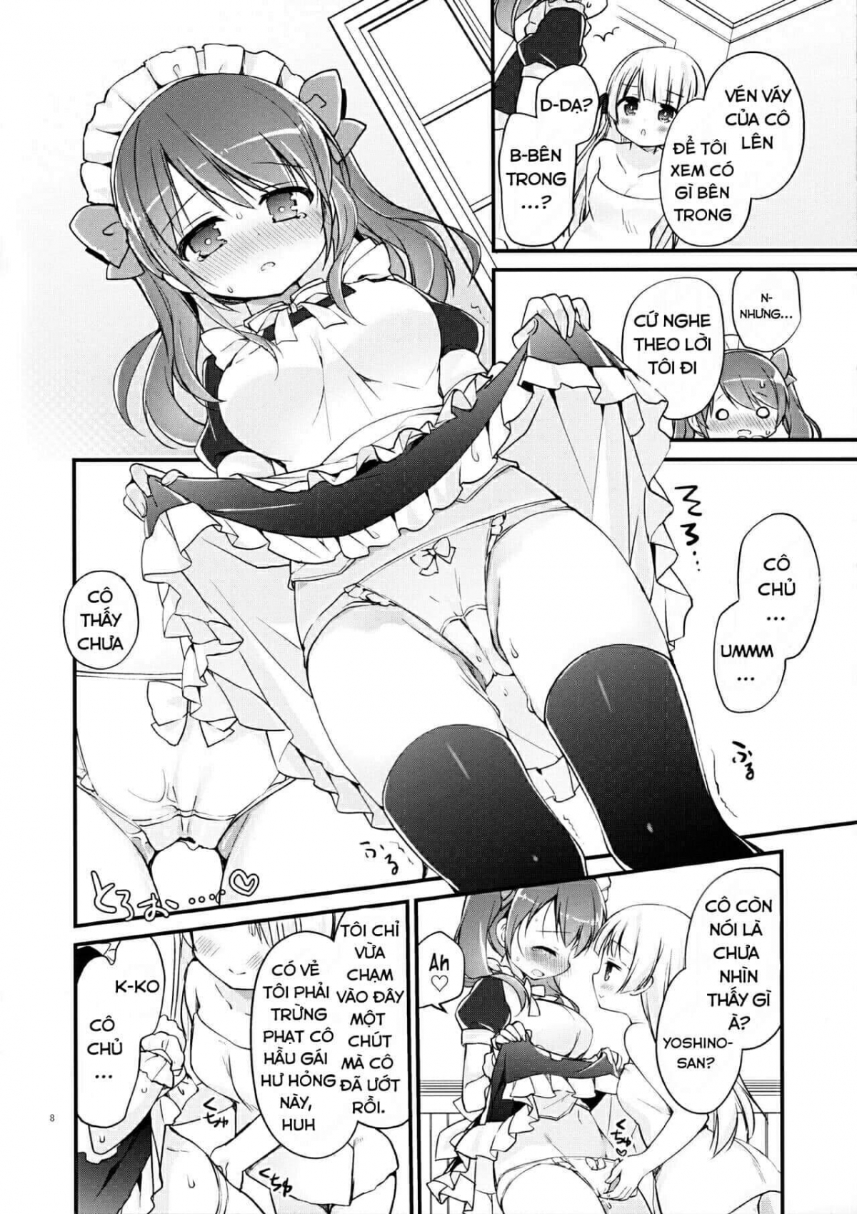 Đọc truyện hentai Ojou-sama no Himegoto Bathroom 2 - Oneshot