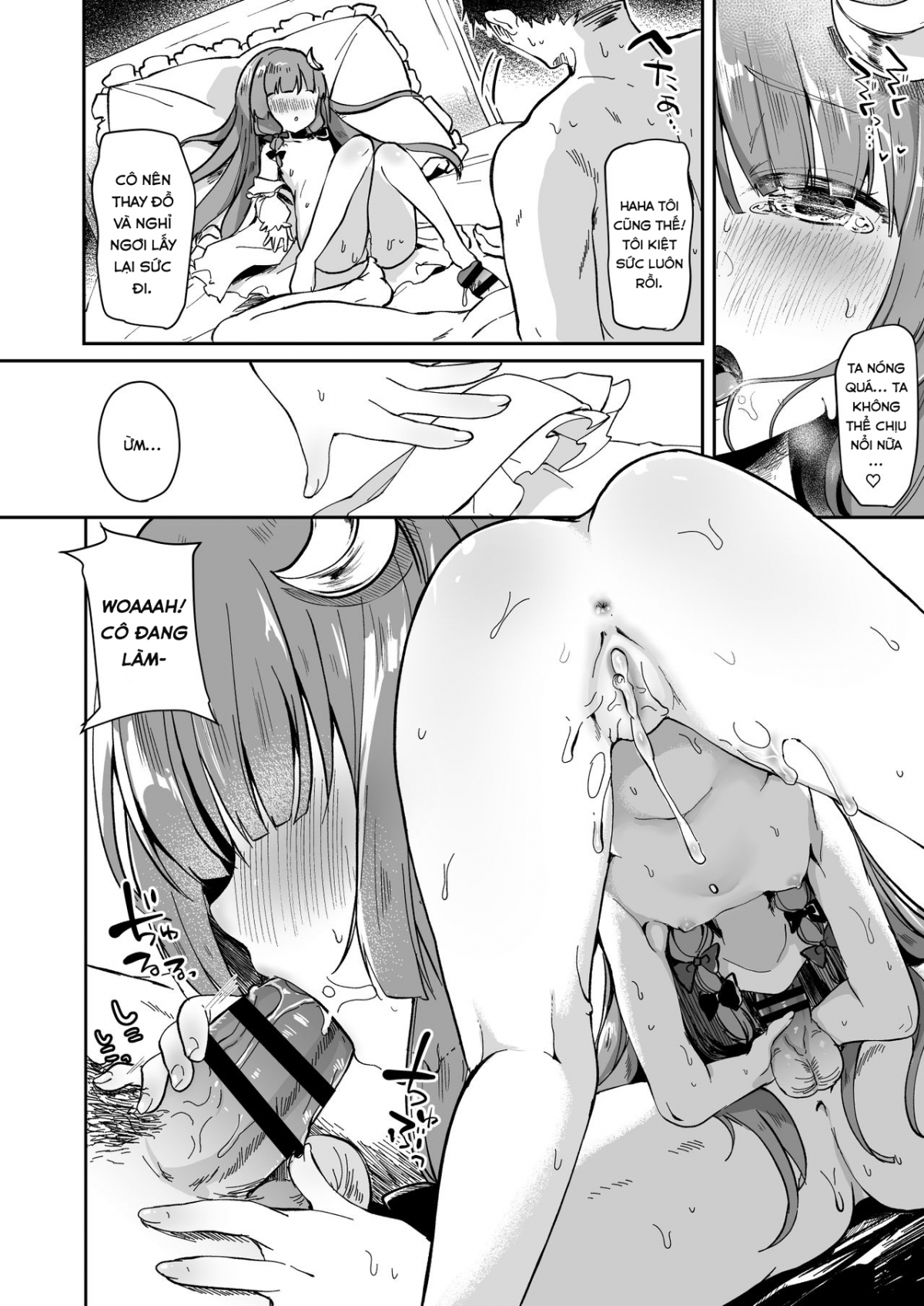 Đọc truyện hentai Cơn Sốt 39 Độ (Touhou, Touhou Project) - 1shút