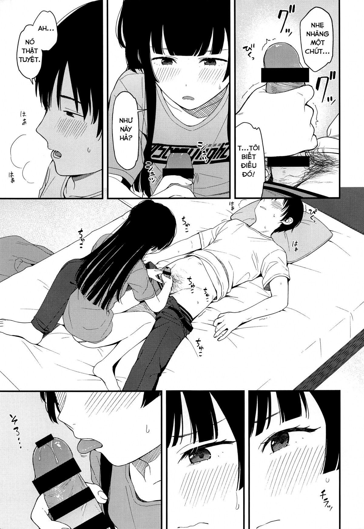Đọc truyện hentai Fuyuko Iro - Oneshot