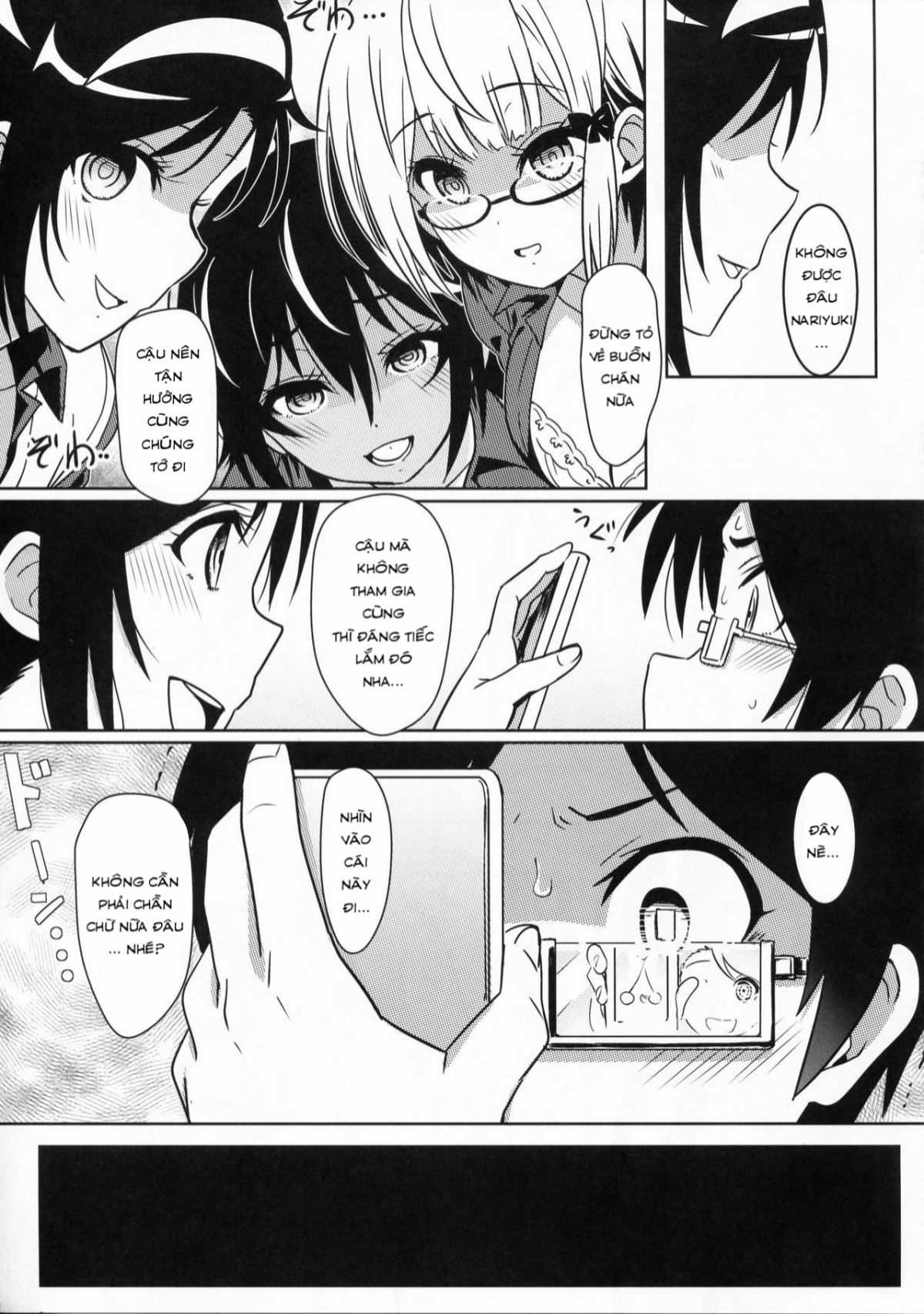 Đọc truyện hentai Chúng tôi éo thể học vì bị thôi miên (Bokutachi wa Benkyou ga Dekinai) - Oneshot