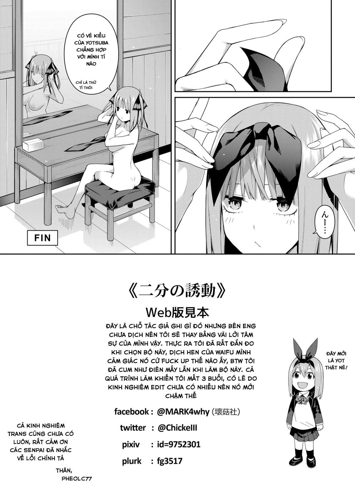 Đọc truyện hentai Nibun no Yuudou (Gotoubun no Hanayome) - Oneshot