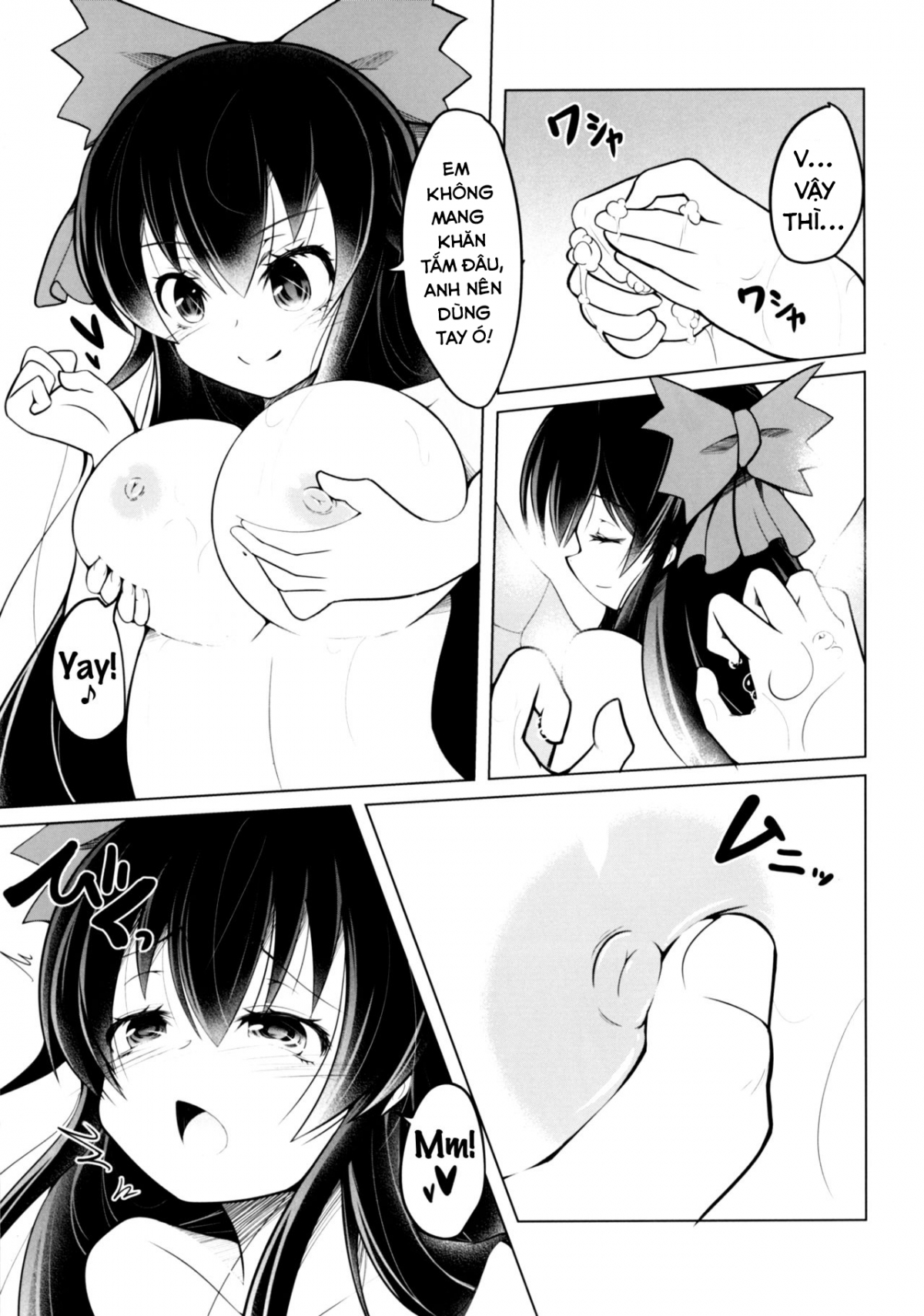 Đọc truyện hentai Nukunuku Okuu (Touhou Project) - Oneshot