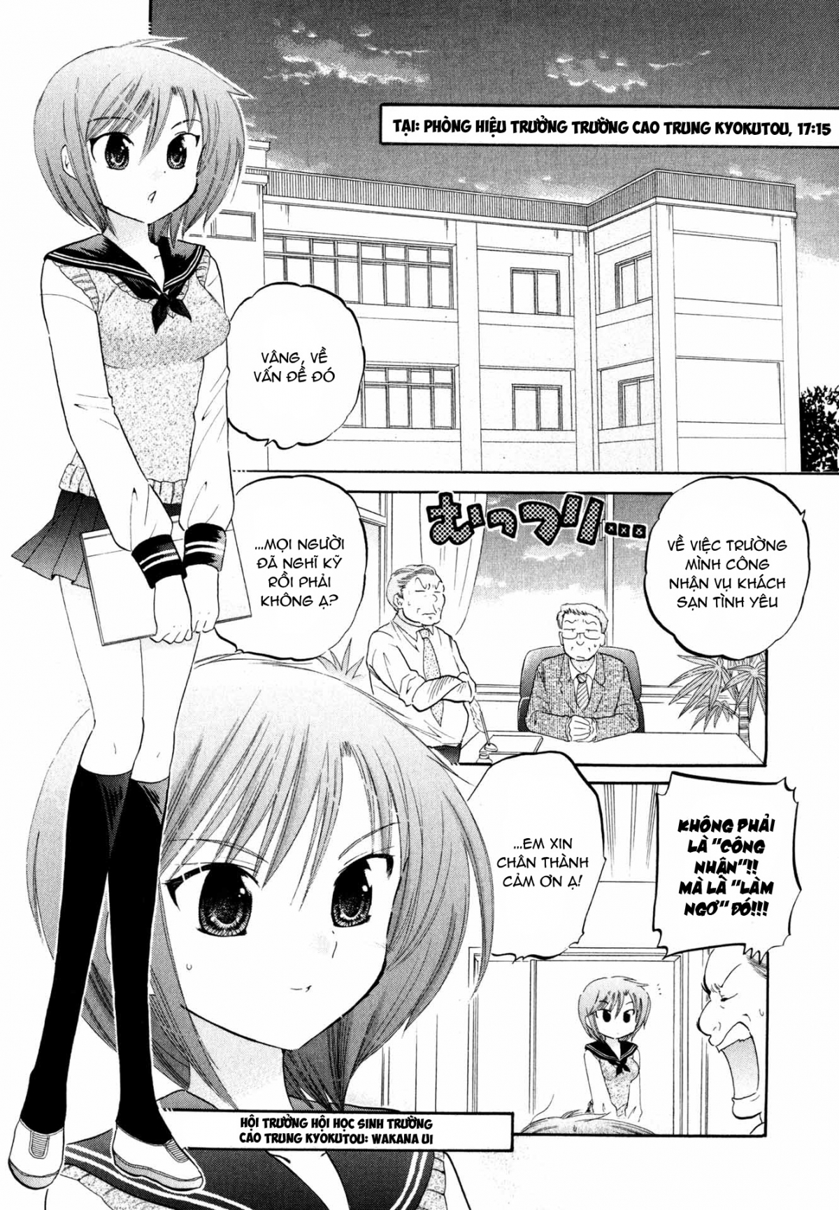 Đọc truyện hentai Vợ tôi là chủ tịch hội học sinh - Chap 8: Vợ chồng tôi (HẾT)