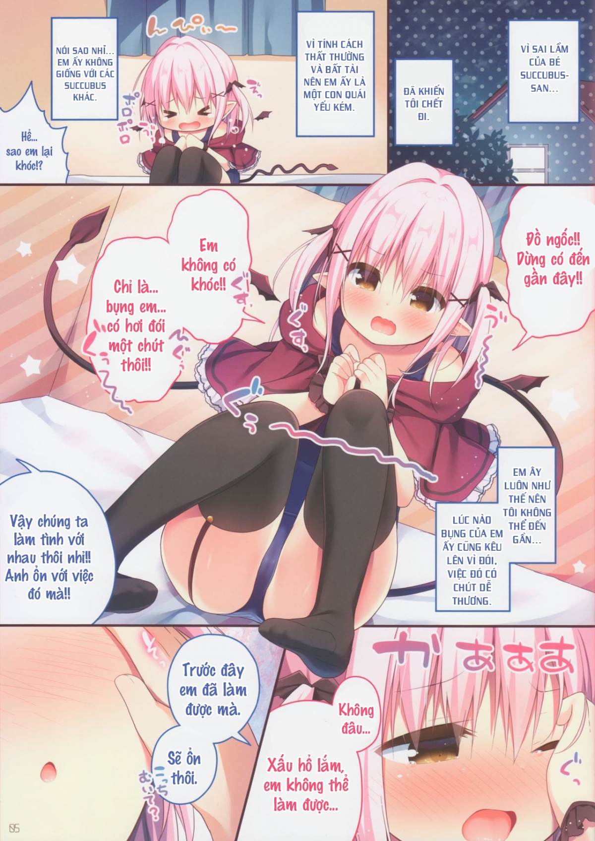 Đọc truyện hentai Succubus-chan Ikusei Nisshi 2 - Oneshot