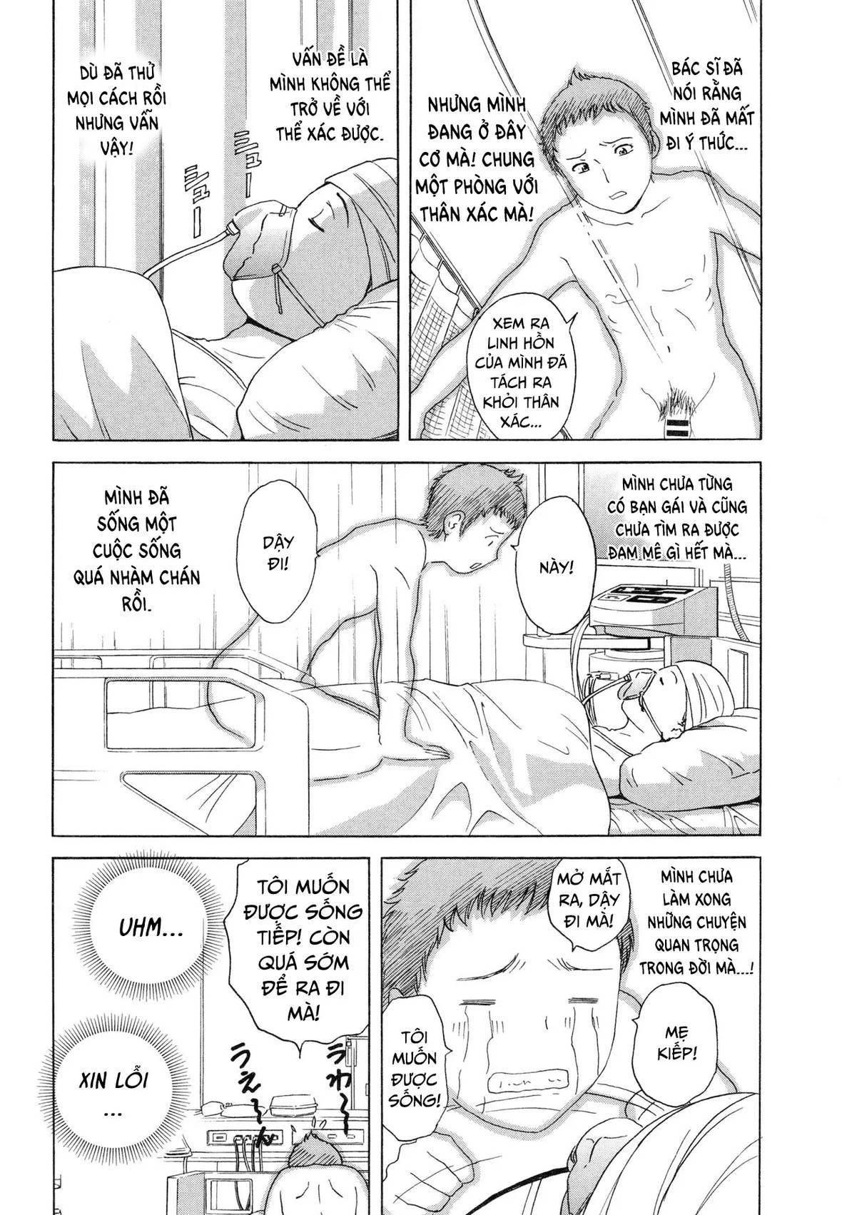 Đọc truyện hentai Trở thành một đứa trẻ và địt tất cả mọi người - Chap 1
