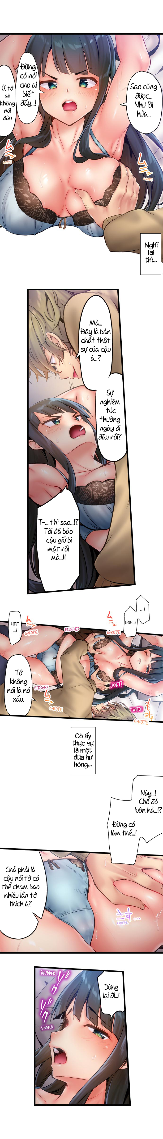 Đọc truyện hentai Busted in One Thrust - Chap 6: lại mò mẫm :V