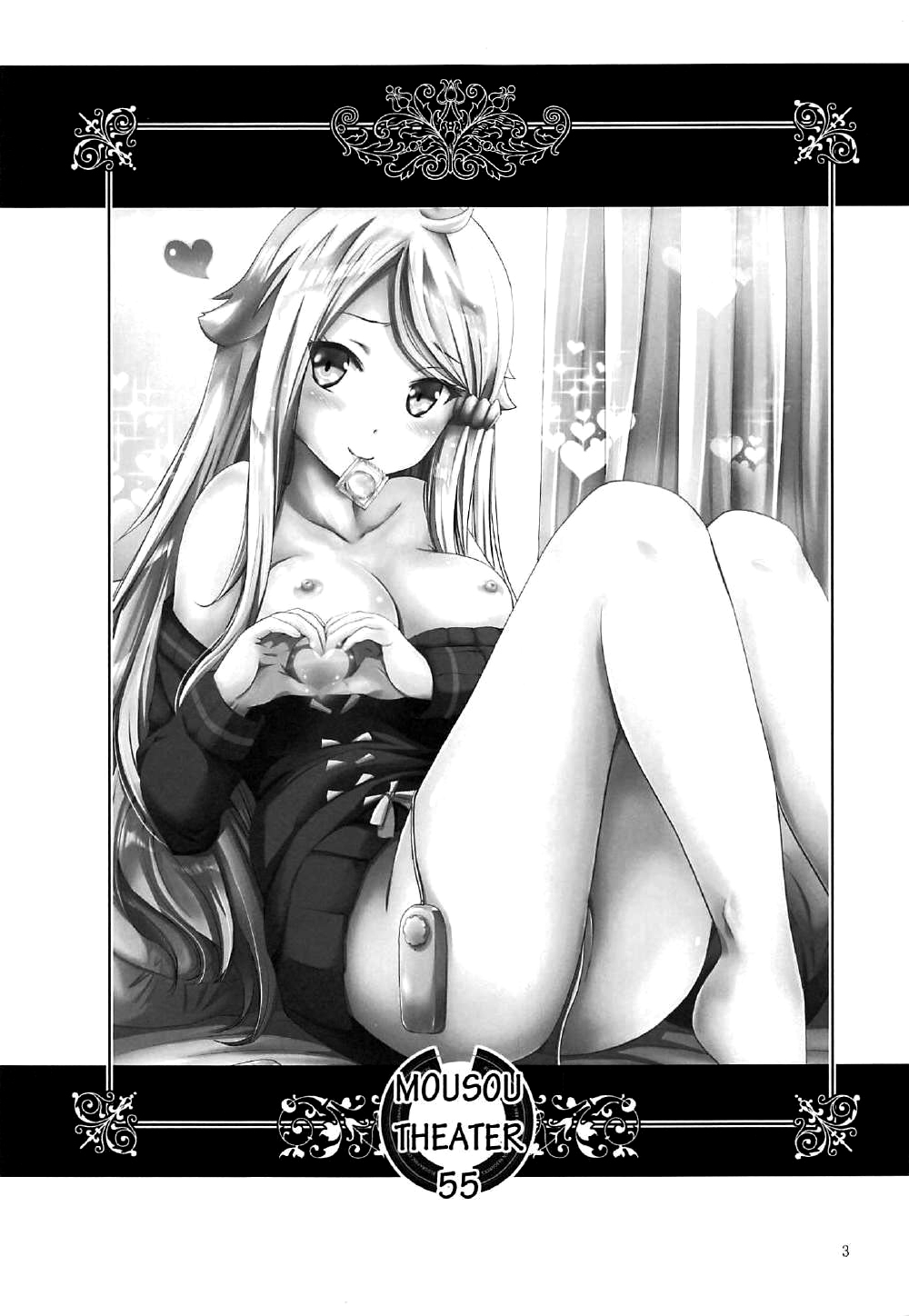 Đọc truyện hentai MOUSOU THEATER 55 - Oneshot