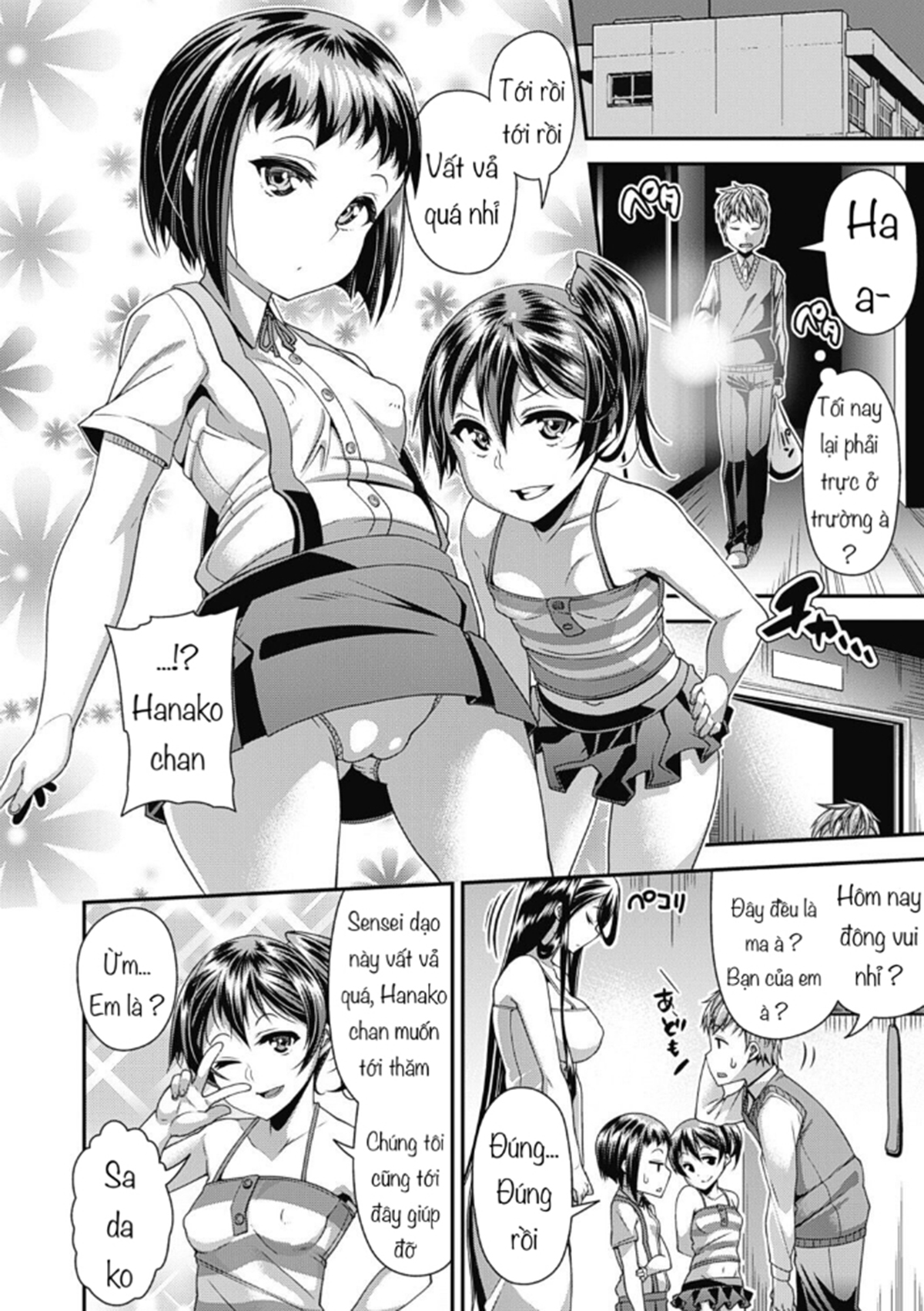 Đọc truyện hentai Toshi Densetsu Bitch - Joshikai - Chap 5