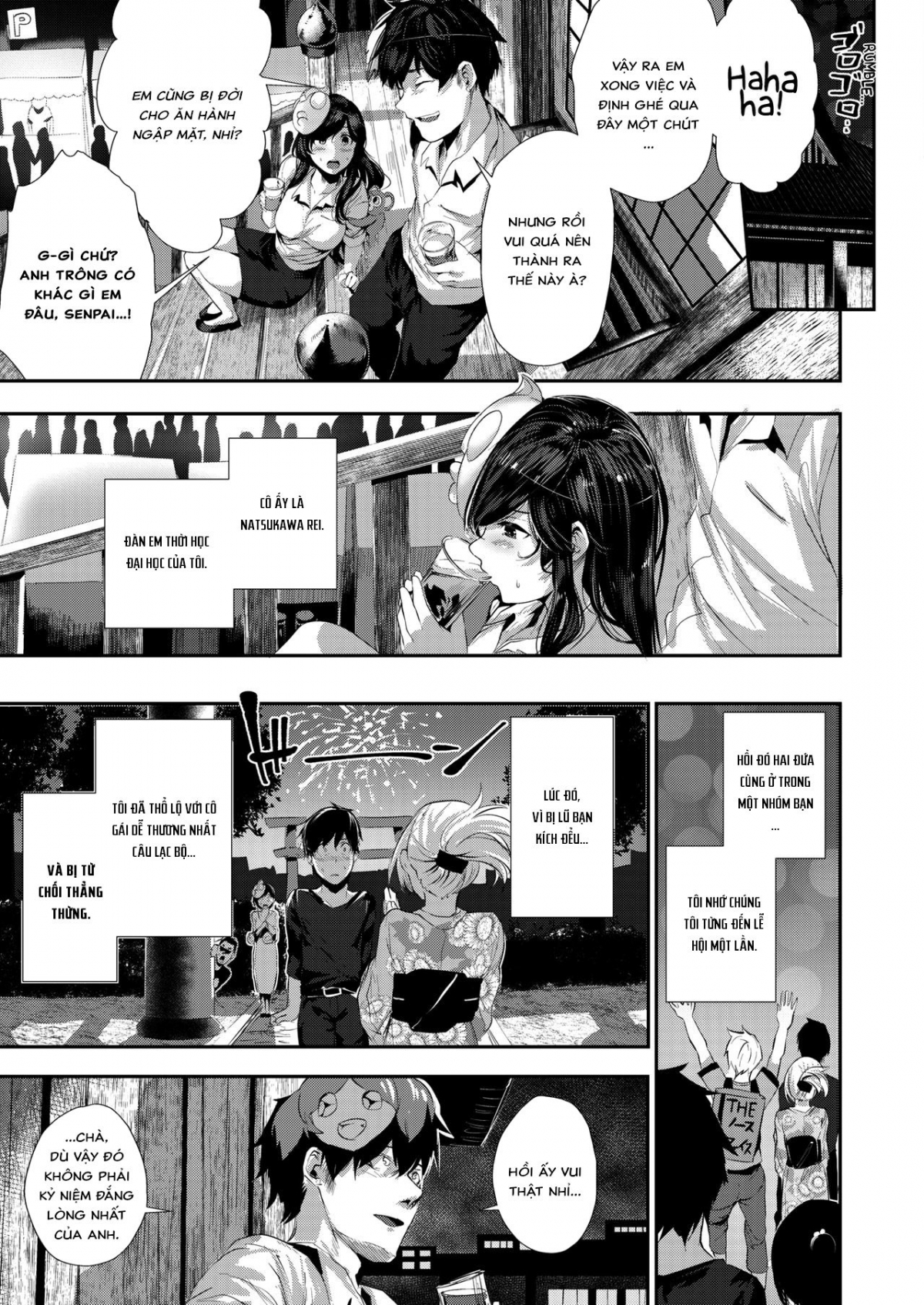 Đọc truyện hentai Ato no Matsuribayashi - Oneshot