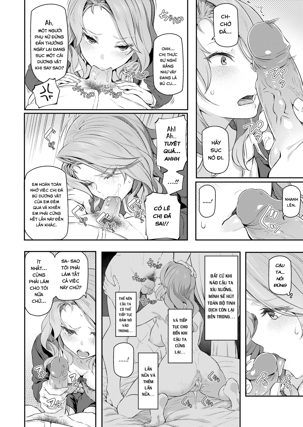 Đọc truyện hentai Playing Drunk - Oneshot