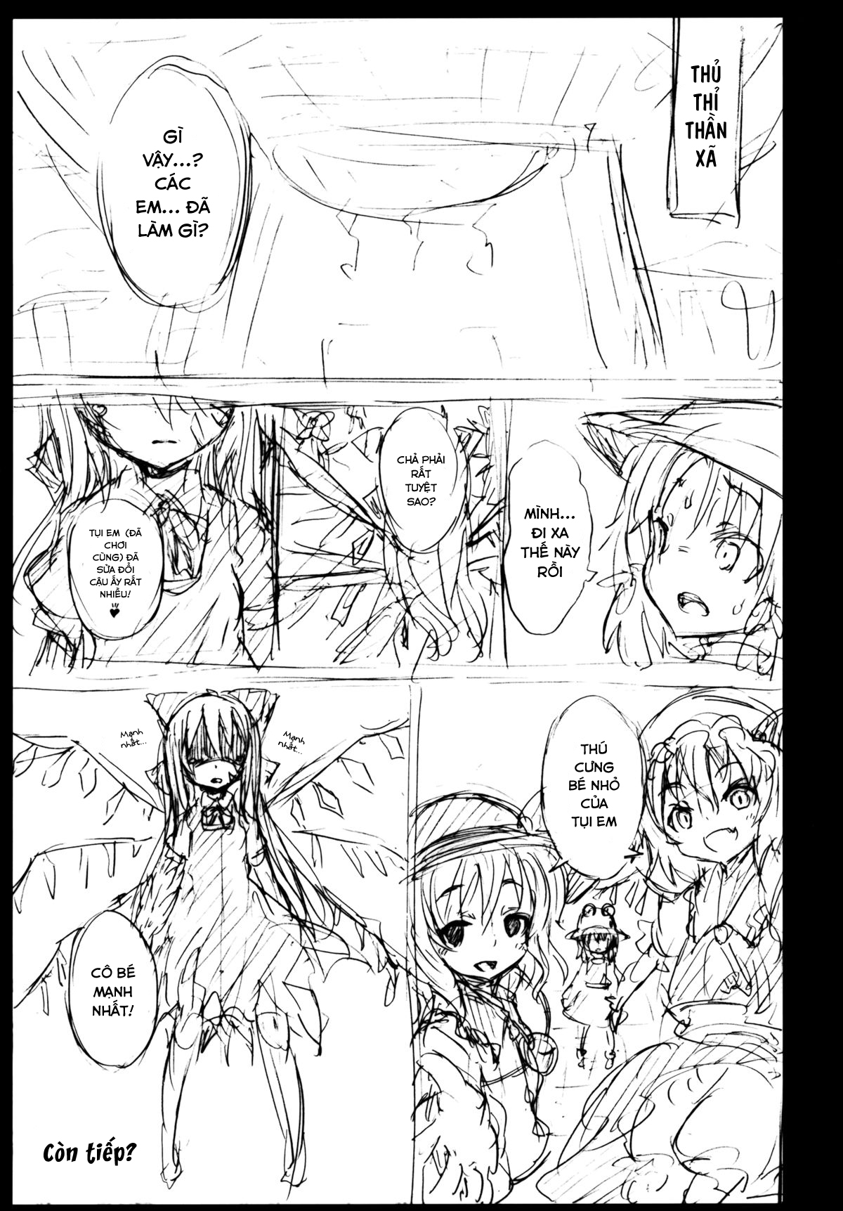 Đọc truyện hentai Yukari no Iu Koto wo Kikinasai! (Touhou Project) - Oneshot