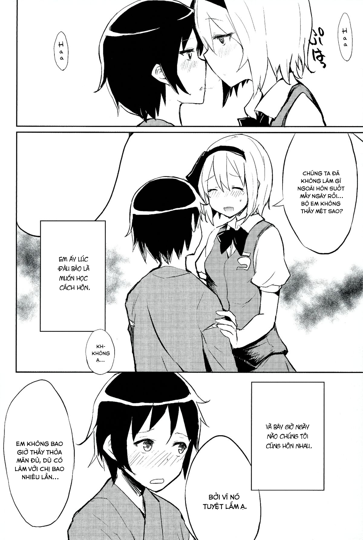 Đọc truyện hentai Myon Shota - Oneshot