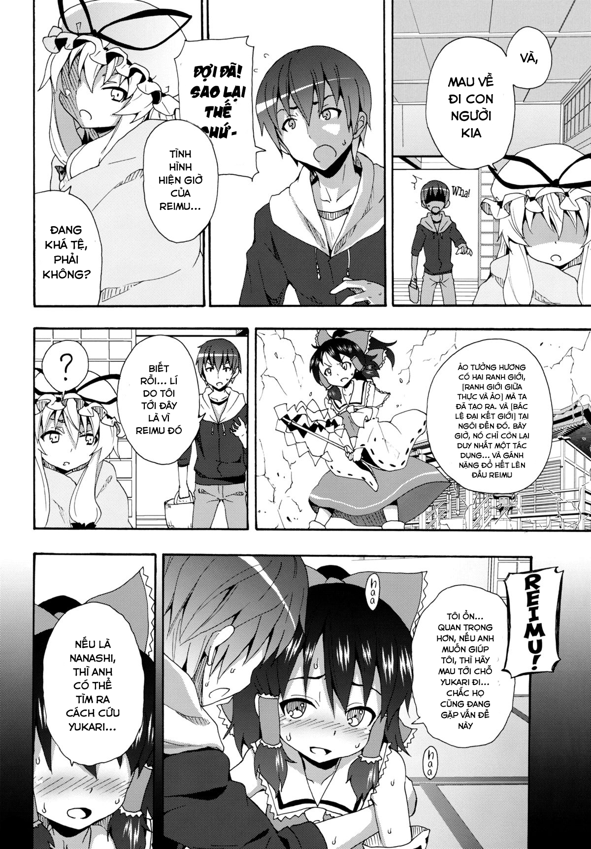 Đọc truyện hentai Yukari no Iu Koto wo Kikinasai! (Touhou Project) - Oneshot