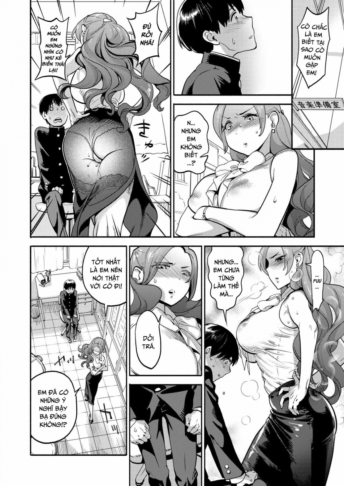 Đọc truyện hentai Bí mật của cô giáo dâm đãng - Oneshot
