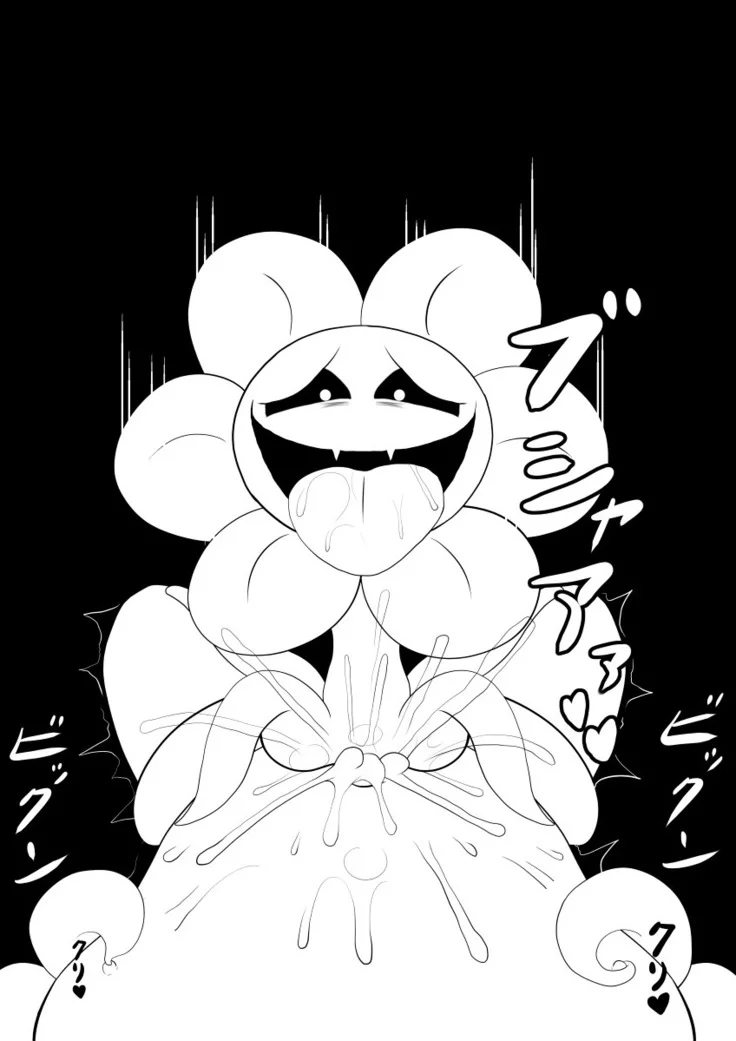 Đọc truyện hentai Your Best Orgasm (Undertale) Chap 4 (134-169)